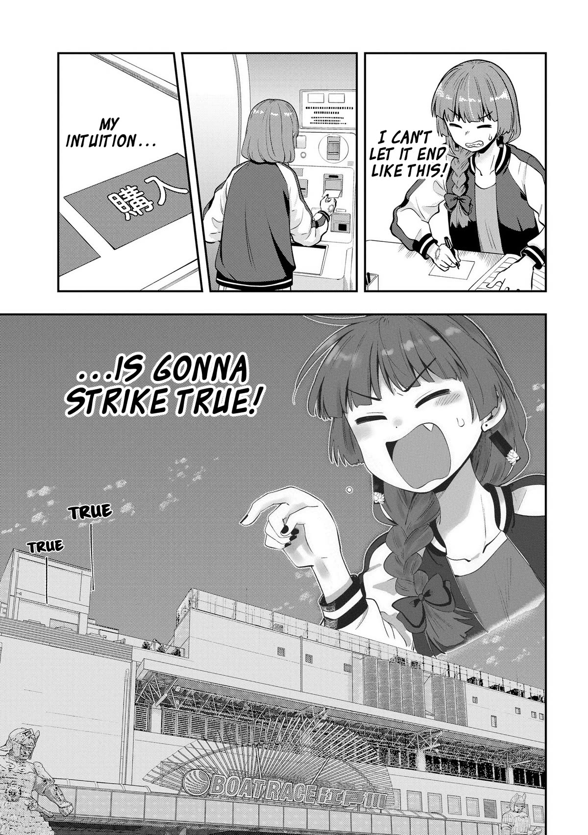 Bocchi the Rock! Side Story: Hiroi Kikuri's Heavy Drinking Diary chapter 10 page 23