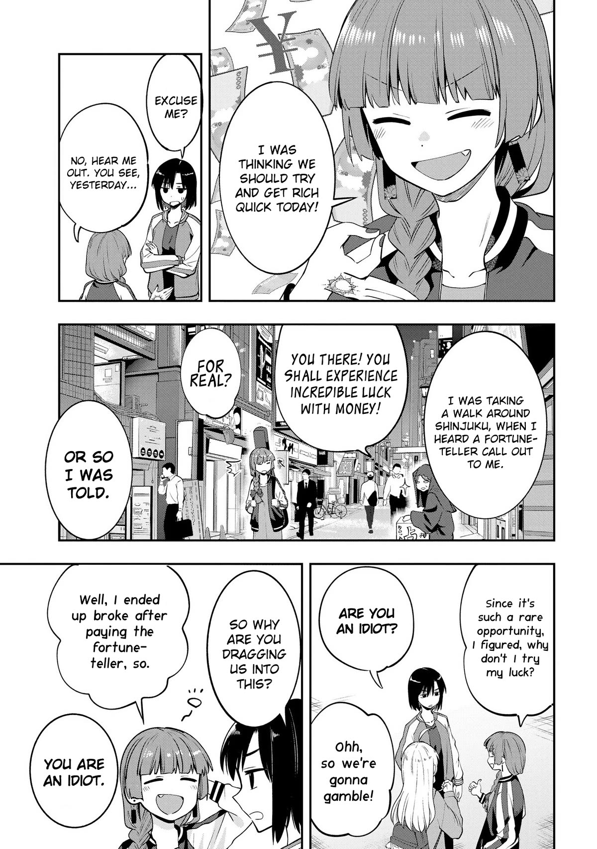 Bocchi the Rock! Side Story: Hiroi Kikuri's Heavy Drinking Diary chapter 10 page 3