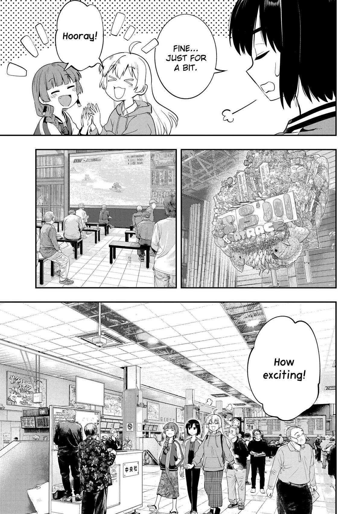 Bocchi the Rock! Side Story: Hiroi Kikuri's Heavy Drinking Diary chapter 10 page 5