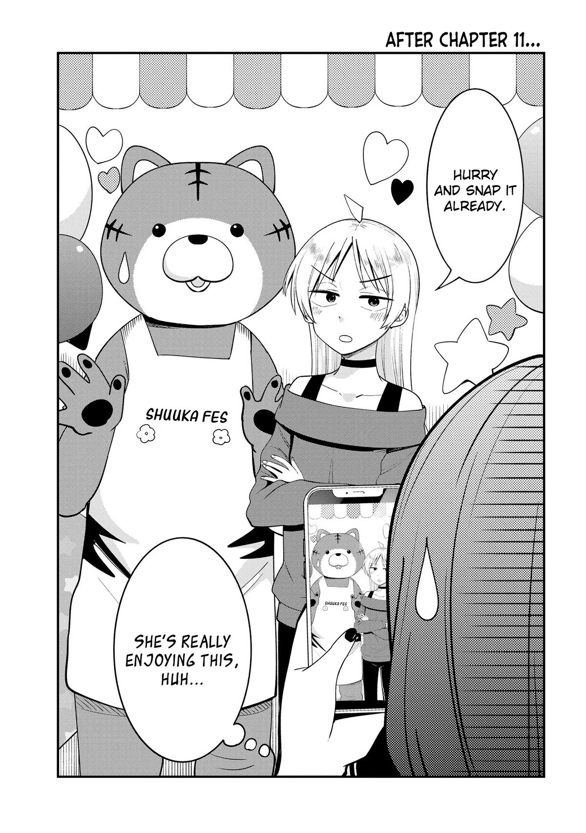 Bocchi the Rock! Side Story: Hiroi Kikuri's Heavy Drinking Diary chapter 11.5 page 1