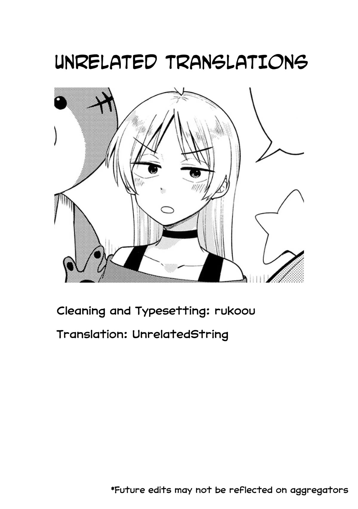 Bocchi the Rock! Side Story: Hiroi Kikuri's Heavy Drinking Diary chapter 11.5 page 2