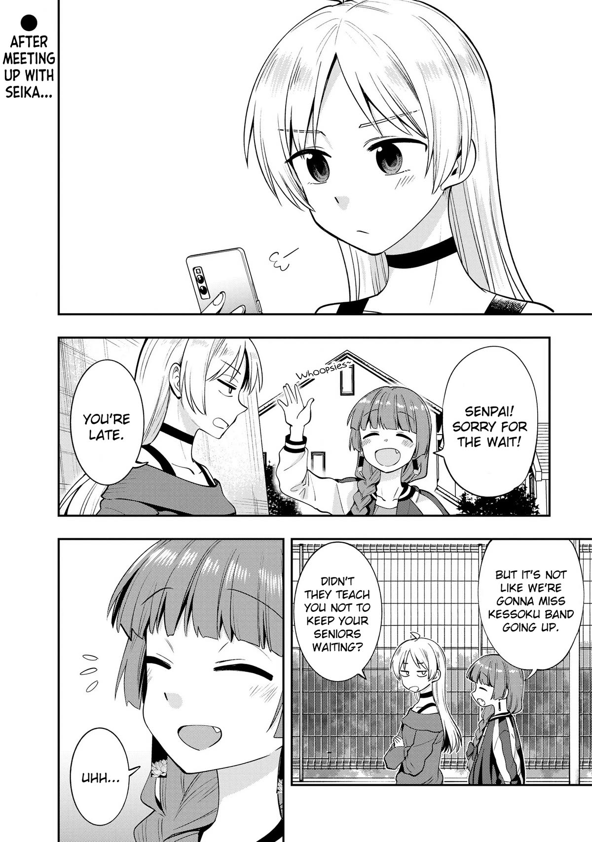 Bocchi the Rock! Side Story: Hiroi Kikuri's Heavy Drinking Diary chapter 11 page 1