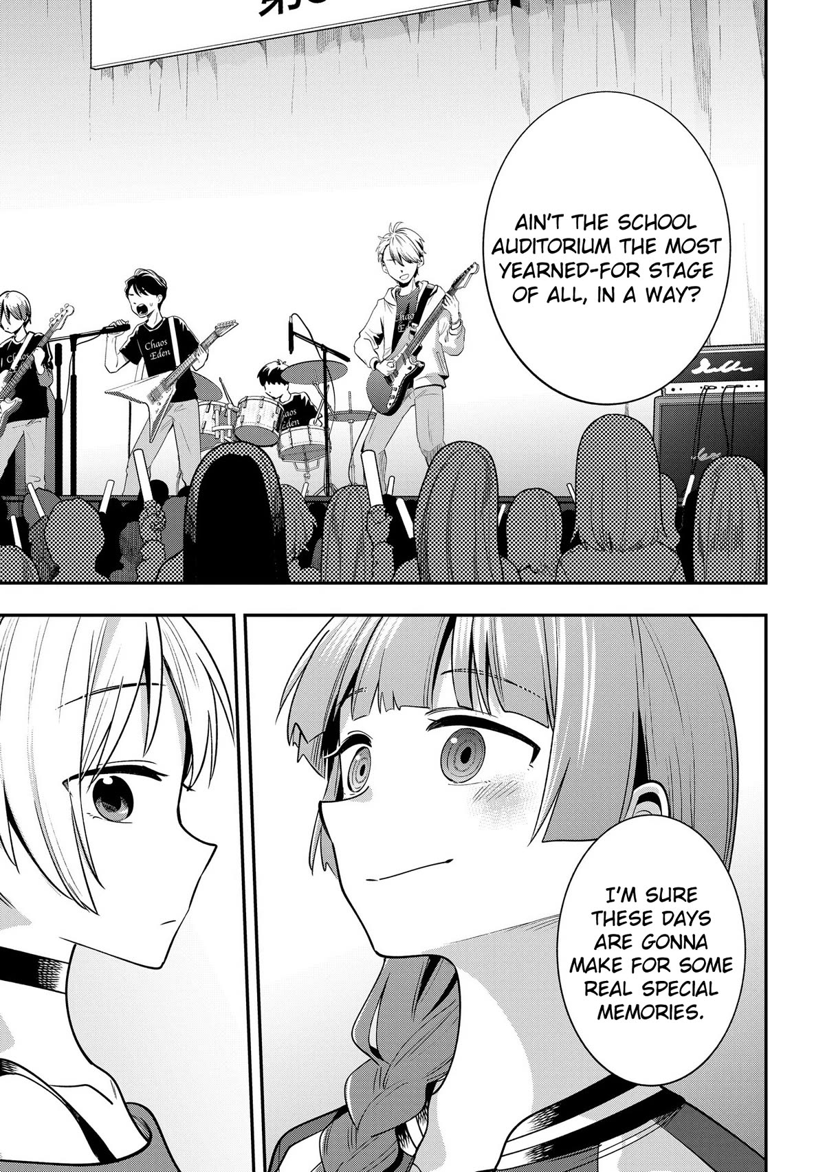 Bocchi the Rock! Side Story: Hiroi Kikuri's Heavy Drinking Diary chapter 11 page 15