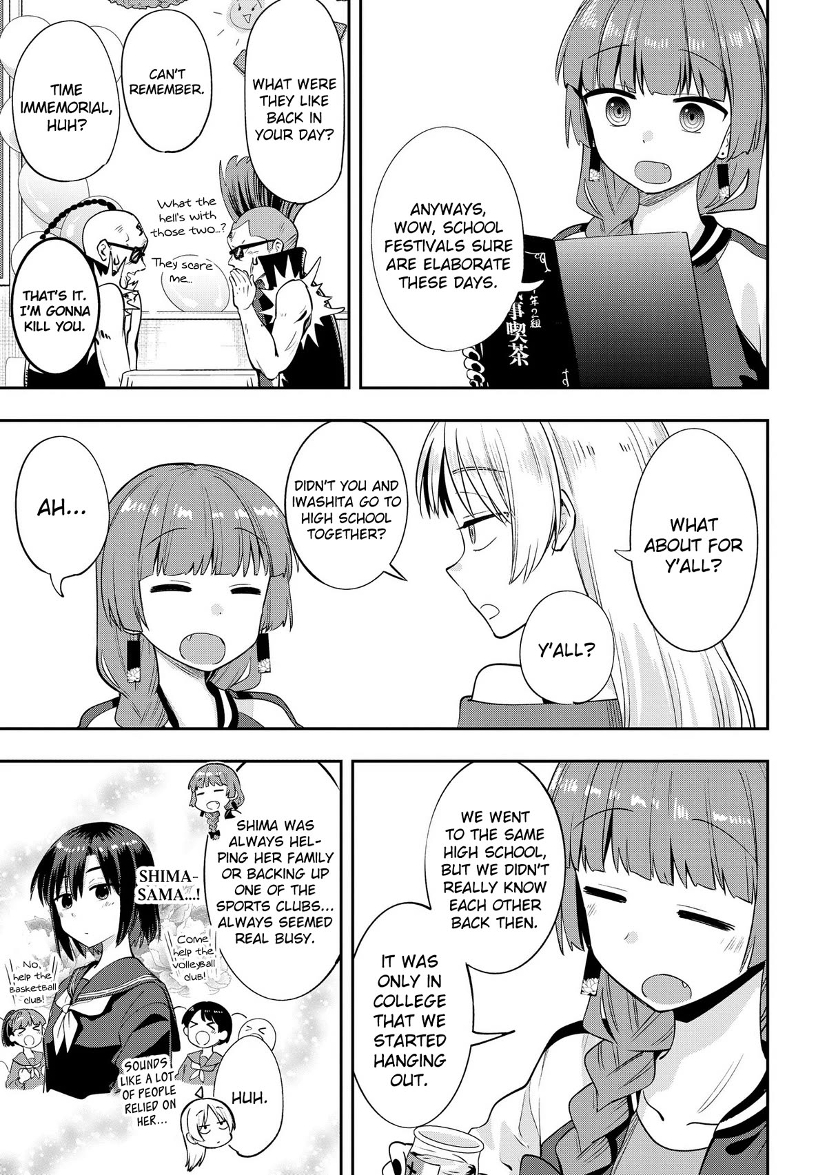 Bocchi the Rock! Side Story: Hiroi Kikuri's Heavy Drinking Diary chapter 11 page 9