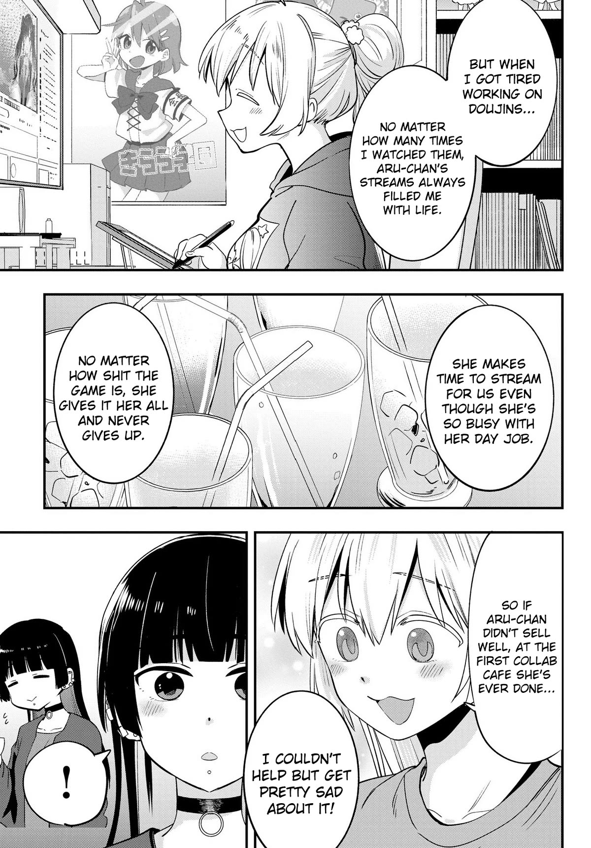 Bocchi the Rock! Side Story: Hiroi Kikuri's Heavy Drinking Diary chapter 12 page 15