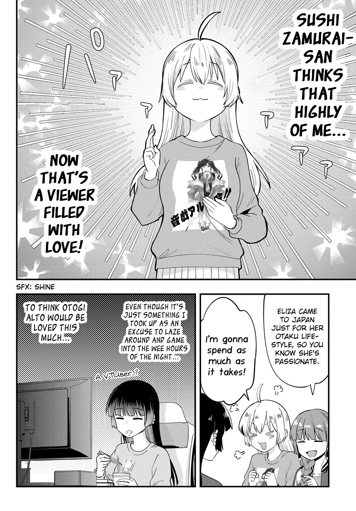 Bocchi the Rock! Side Story: Hiroi Kikuri's Heavy Drinking Diary chapter 12 page 16