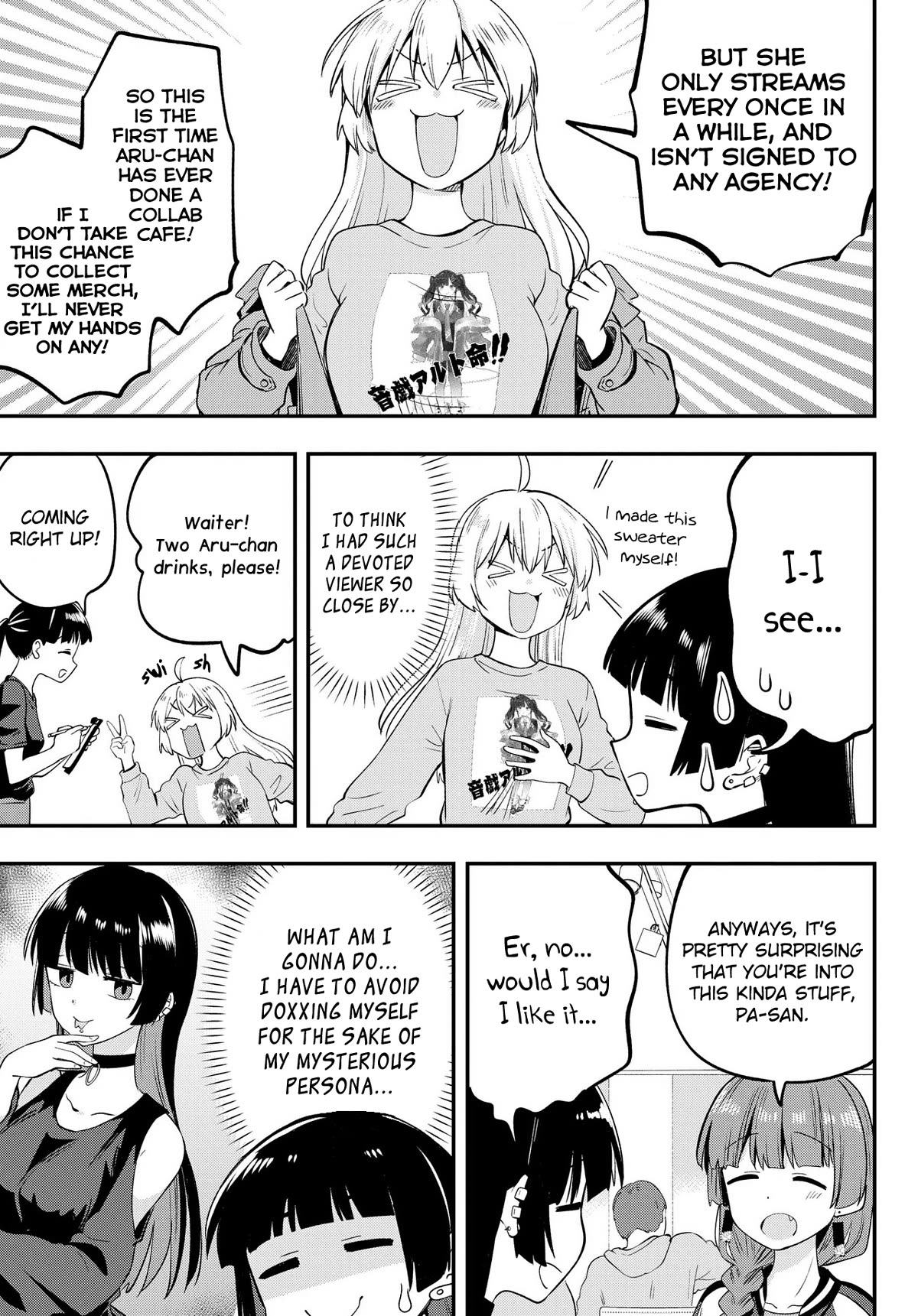 Bocchi the Rock! Side Story: Hiroi Kikuri's Heavy Drinking Diary chapter 12 page 5