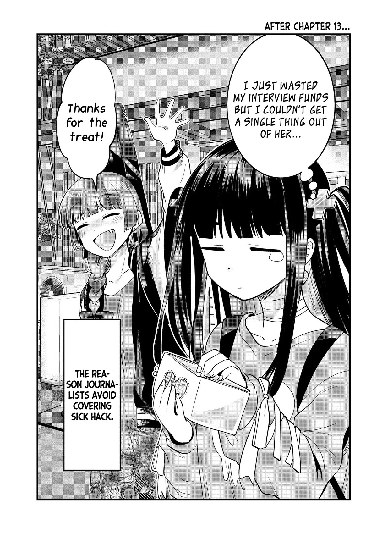 Bocchi the Rock! Side Story: Hiroi Kikuri's Heavy Drinking Diary chapter 13.5 page 1