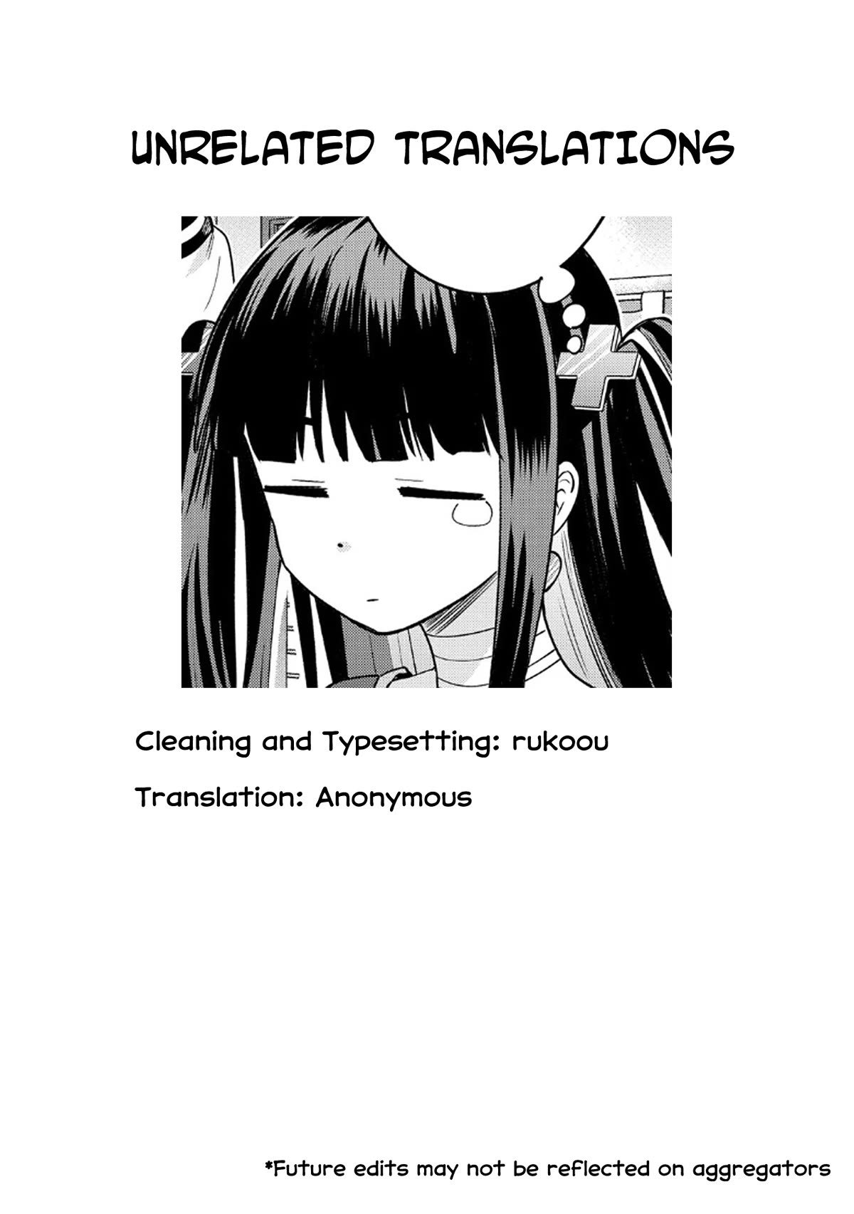 Bocchi the Rock! Side Story: Hiroi Kikuri's Heavy Drinking Diary chapter 13.5 page 2