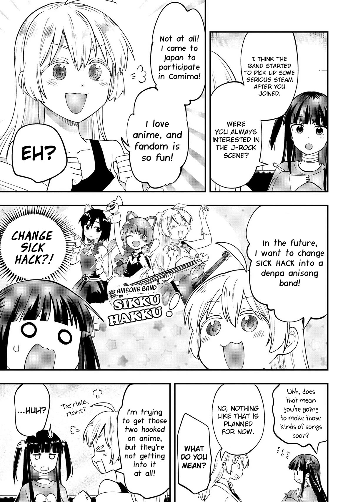 Bocchi the Rock! Side Story: Hiroi Kikuri's Heavy Drinking Diary chapter 13 page 11