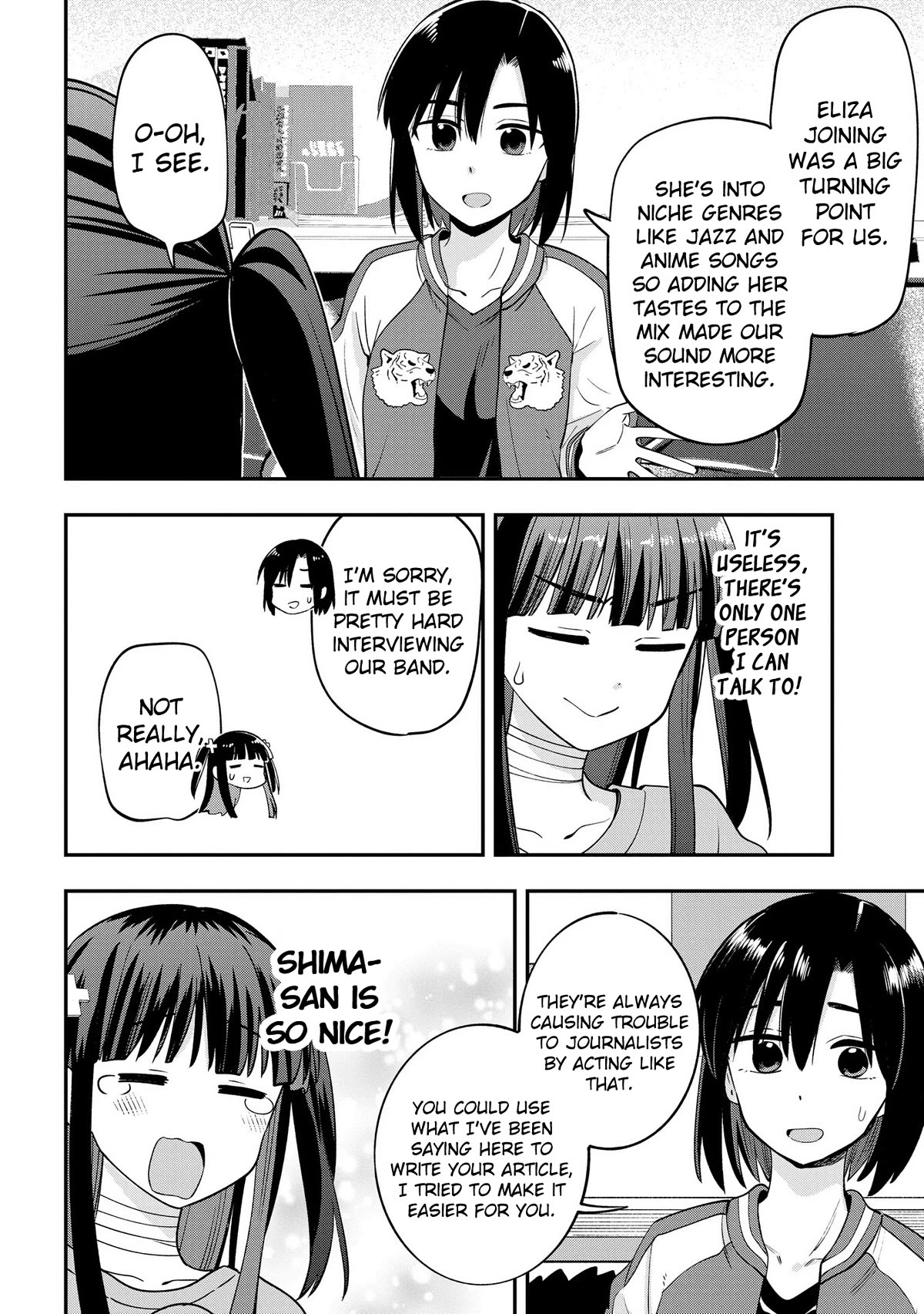 Bocchi the Rock! Side Story: Hiroi Kikuri's Heavy Drinking Diary chapter 13 page 12