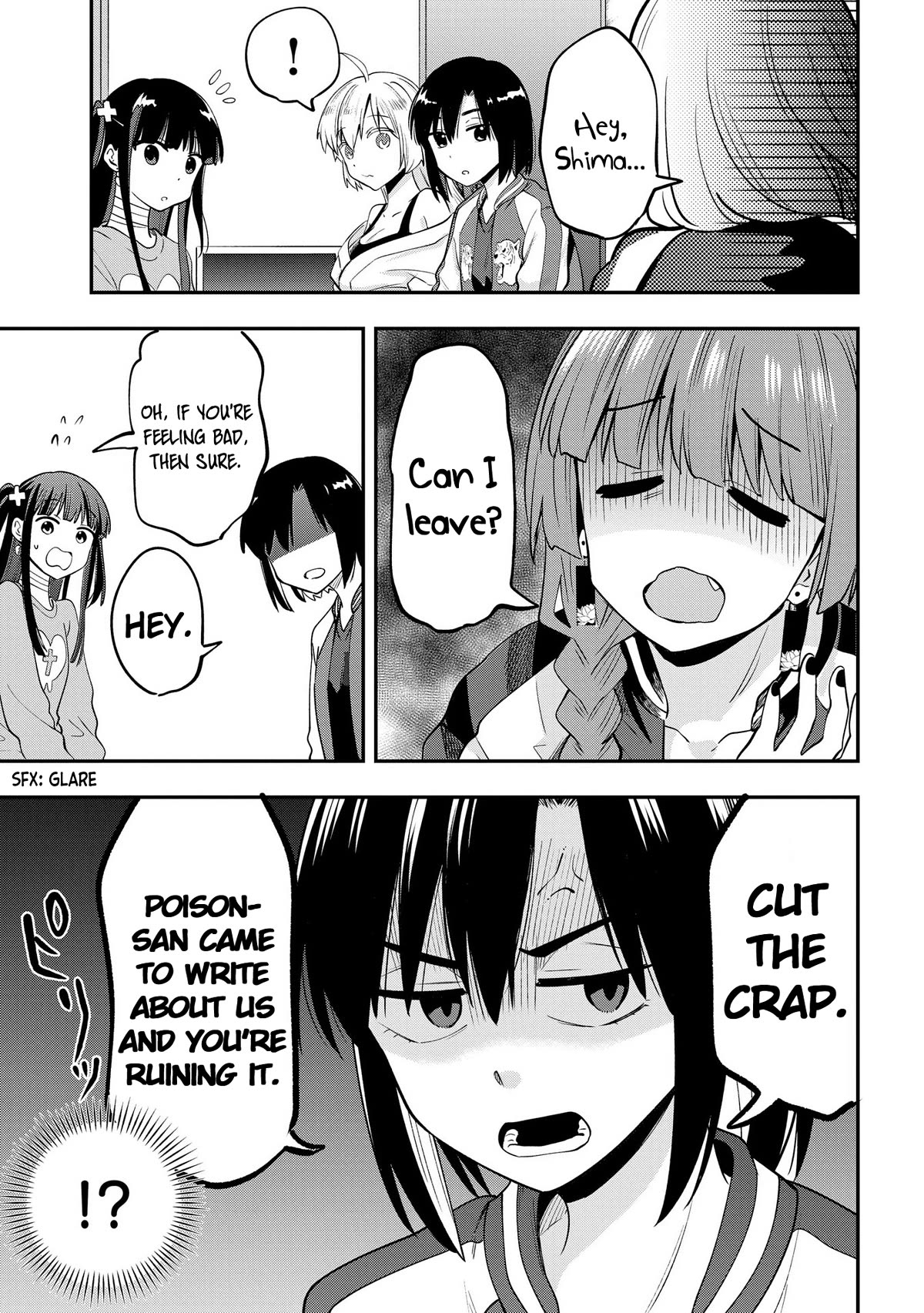 Bocchi the Rock! Side Story: Hiroi Kikuri's Heavy Drinking Diary chapter 13 page 13