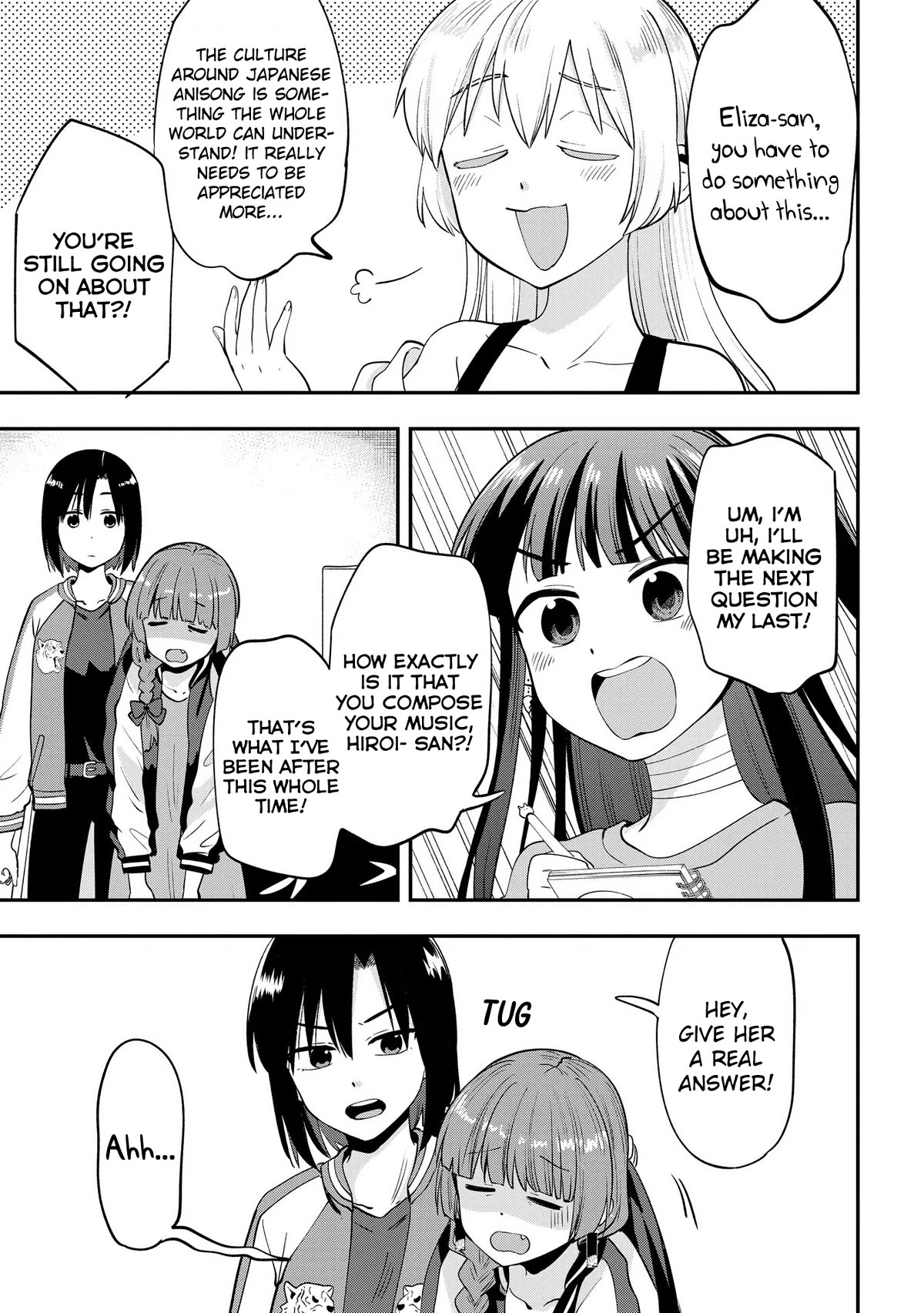 Bocchi the Rock! Side Story: Hiroi Kikuri's Heavy Drinking Diary chapter 13 page 15