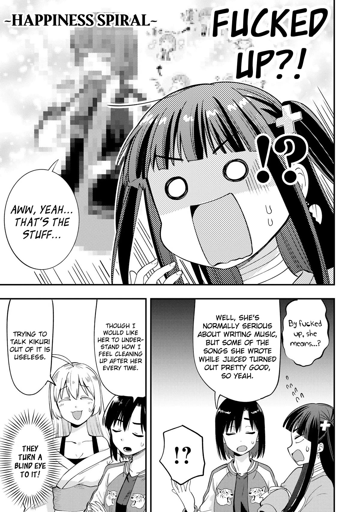 Bocchi the Rock! Side Story: Hiroi Kikuri's Heavy Drinking Diary chapter 13 page 17