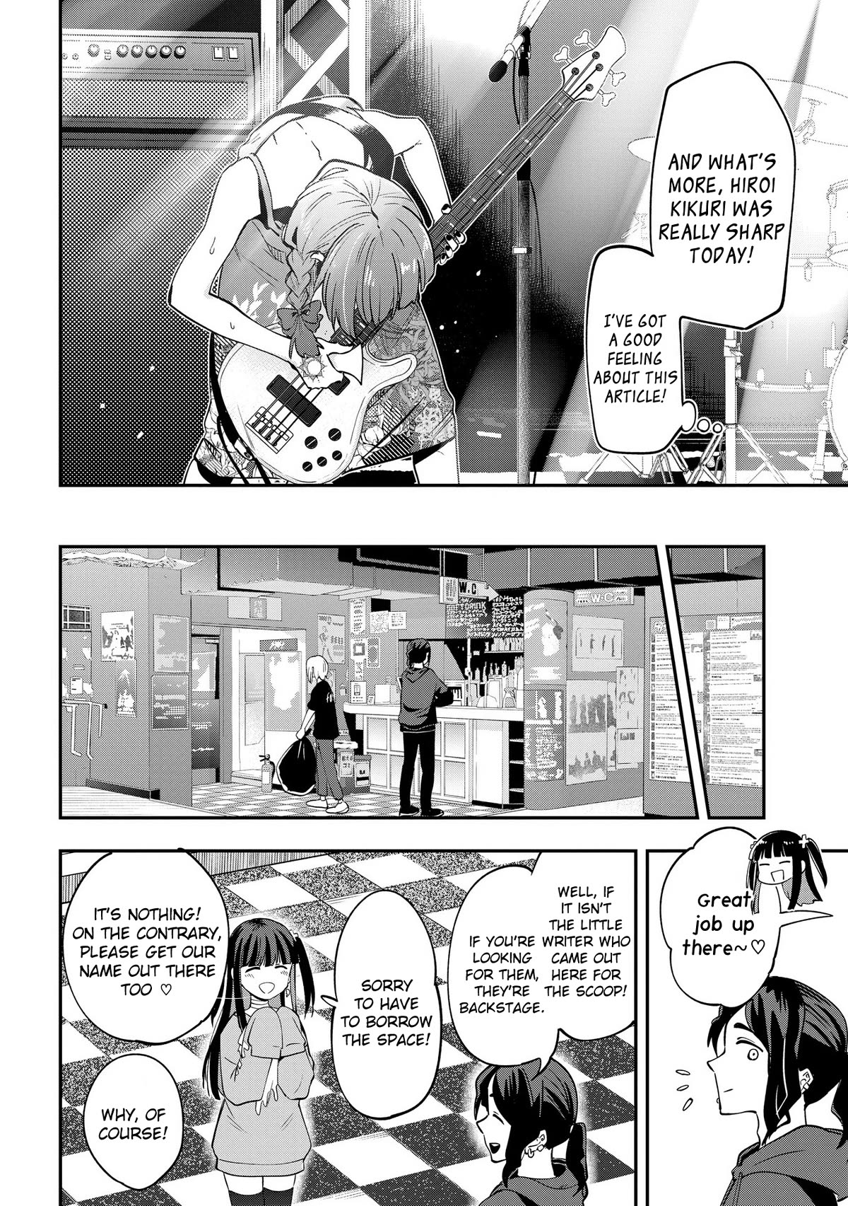 Bocchi the Rock! Side Story: Hiroi Kikuri's Heavy Drinking Diary chapter 13 page 2