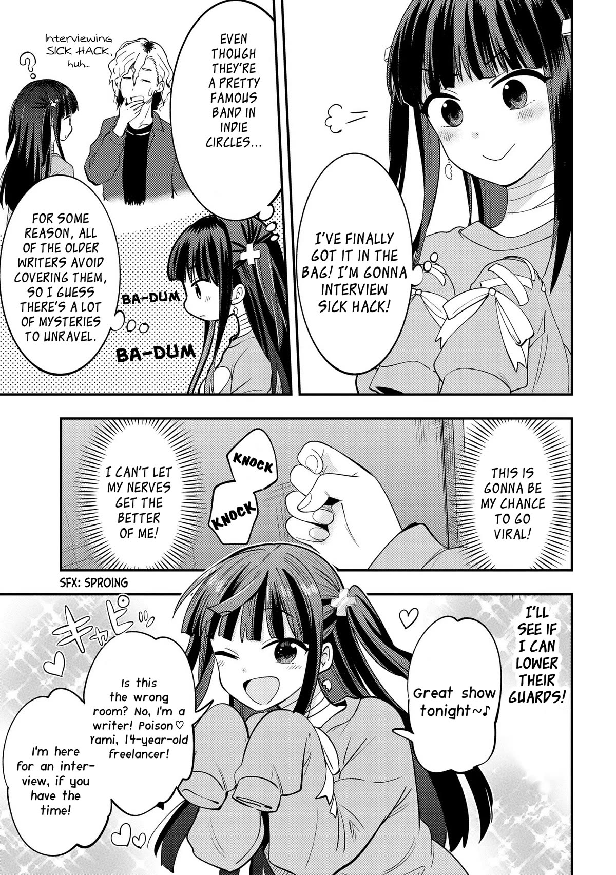 Bocchi the Rock! Side Story: Hiroi Kikuri's Heavy Drinking Diary chapter 13 page 3