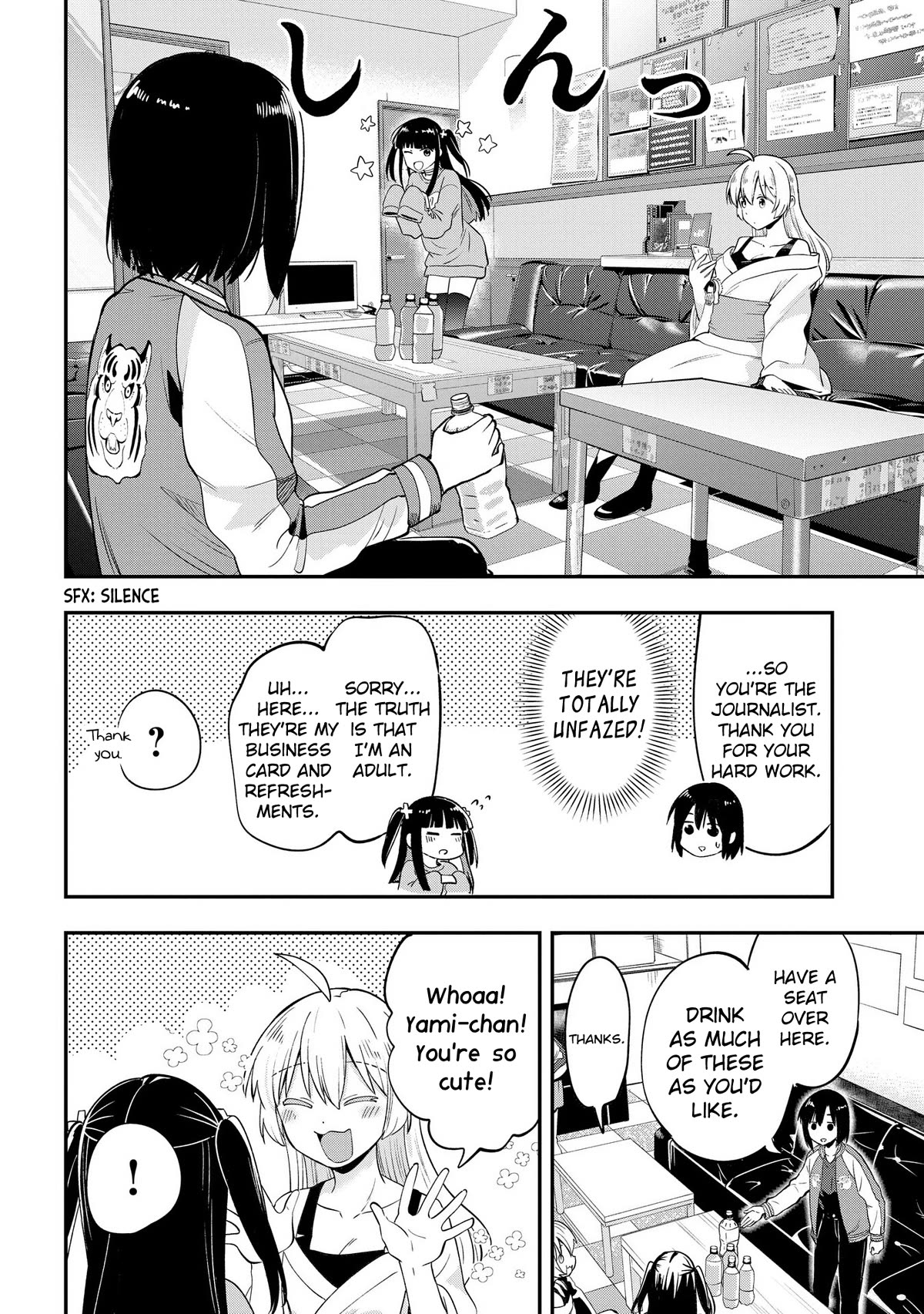 Bocchi the Rock! Side Story: Hiroi Kikuri's Heavy Drinking Diary chapter 13 page 4