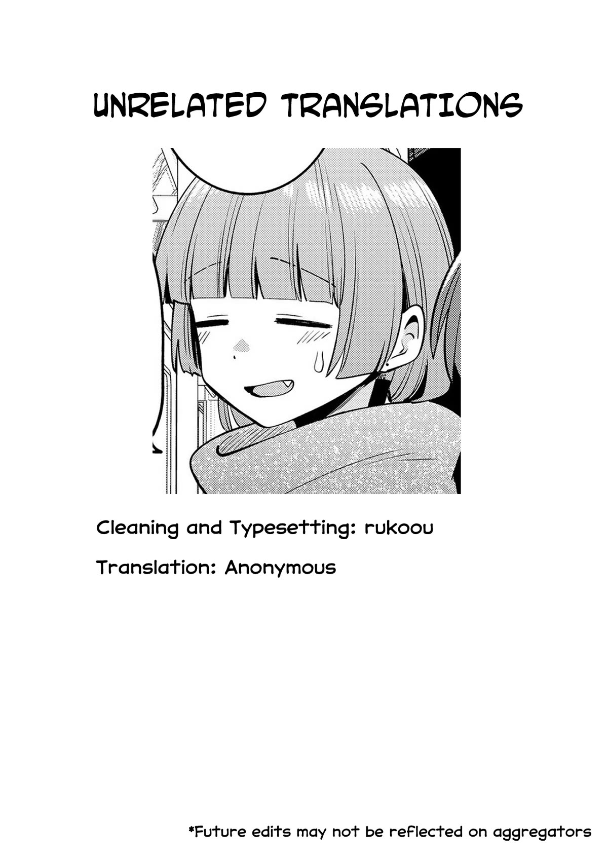 Bocchi the Rock! Side Story: Hiroi Kikuri's Heavy Drinking Diary chapter 14.5 page 2