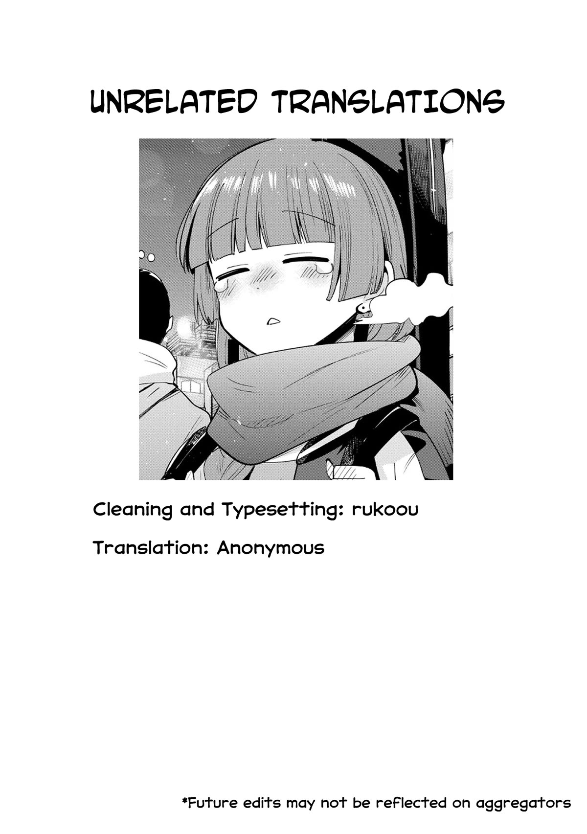 Bocchi the Rock! Side Story: Hiroi Kikuri's Heavy Drinking Diary chapter 15.5 page 2