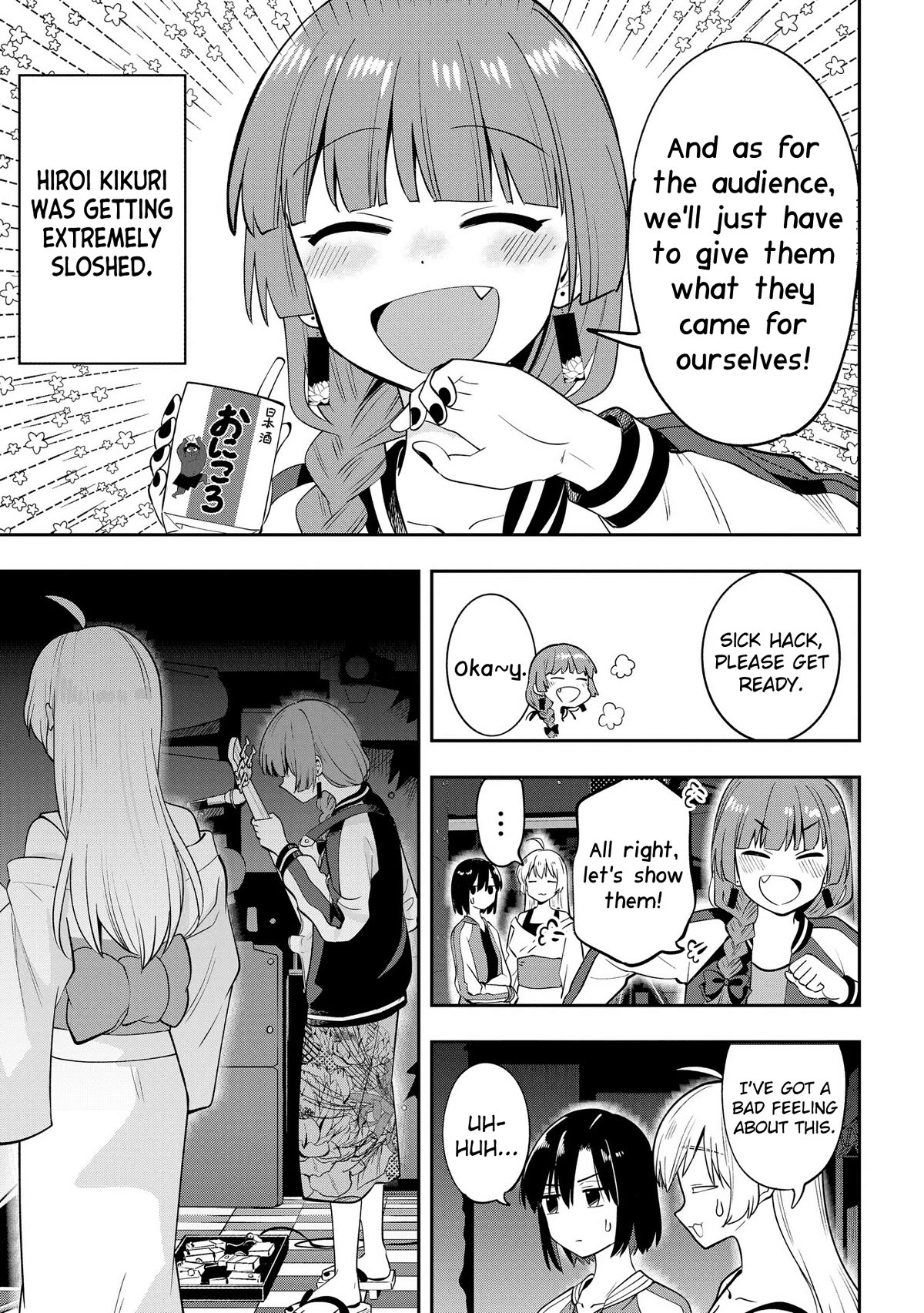 Bocchi the Rock! Side Story: Hiroi Kikuri's Heavy Drinking Diary chapter 15 page 11