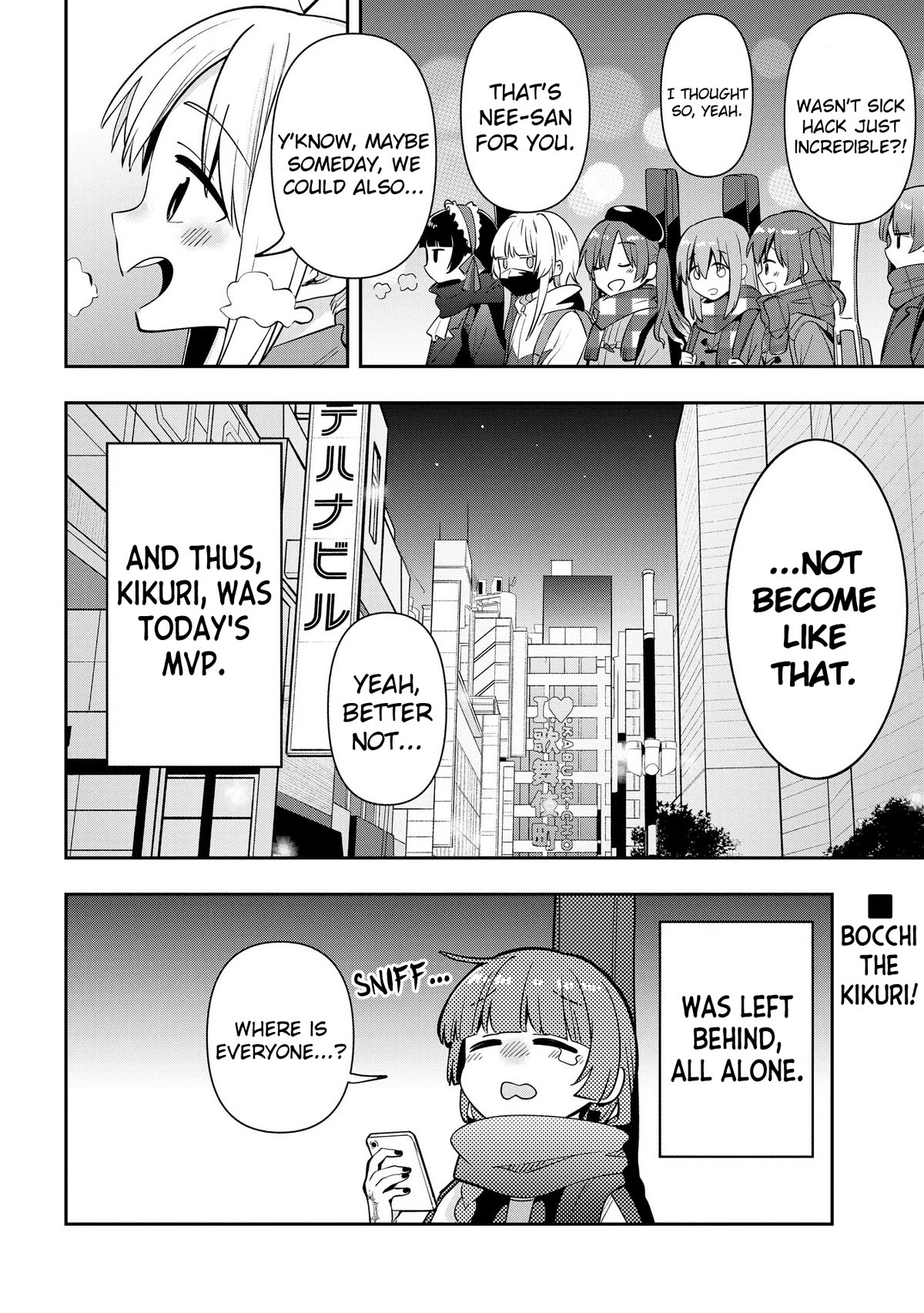 Bocchi the Rock! Side Story: Hiroi Kikuri's Heavy Drinking Diary chapter 15 page 21