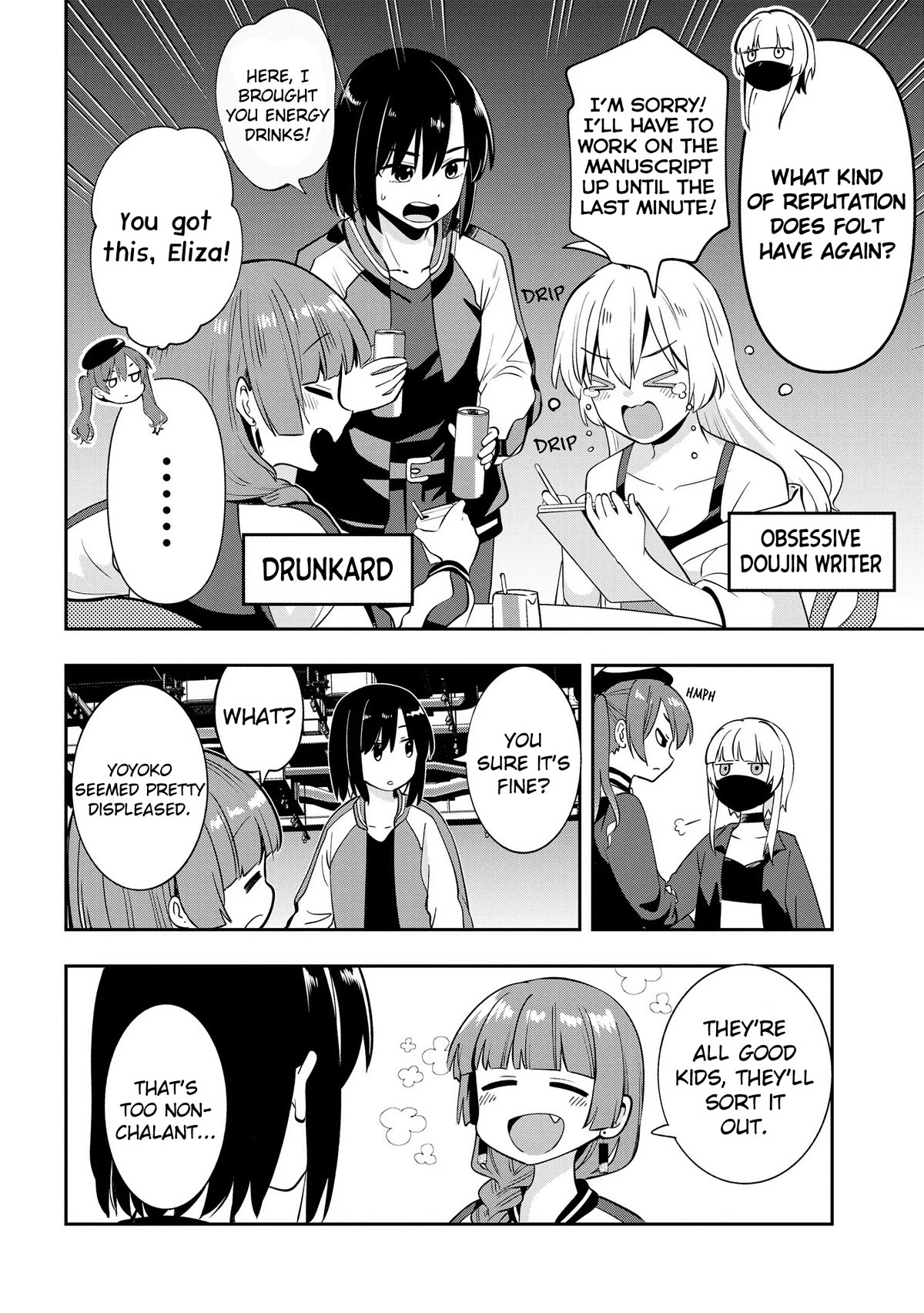 Bocchi the Rock! Side Story: Hiroi Kikuri's Heavy Drinking Diary chapter 15 page 4