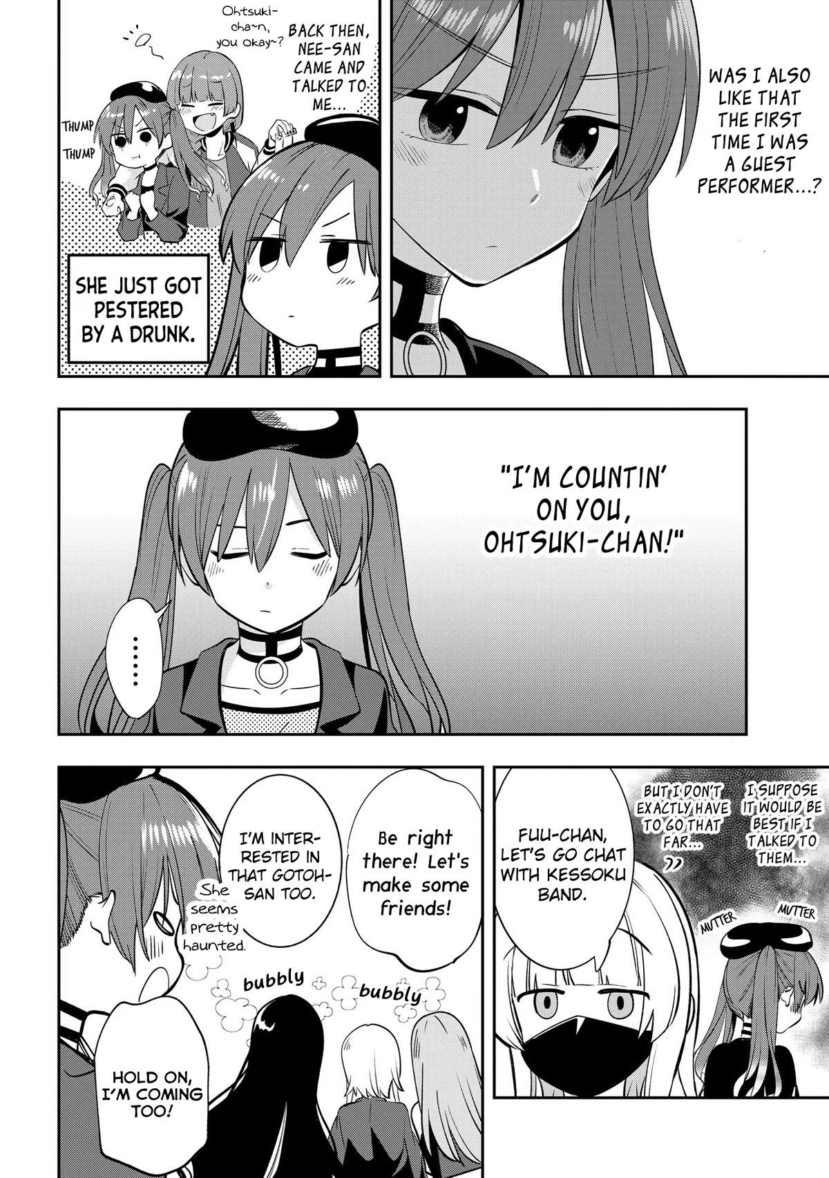 Bocchi the Rock! Side Story: Hiroi Kikuri's Heavy Drinking Diary chapter 15 page 6