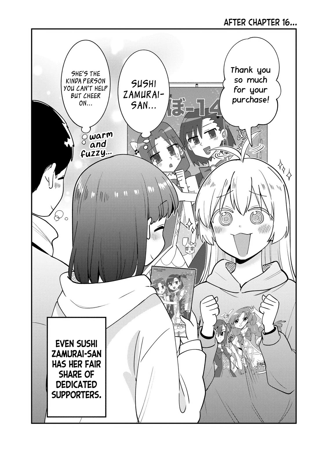 Bocchi the Rock! Side Story: Hiroi Kikuri's Heavy Drinking Diary chapter 16.5 page 1