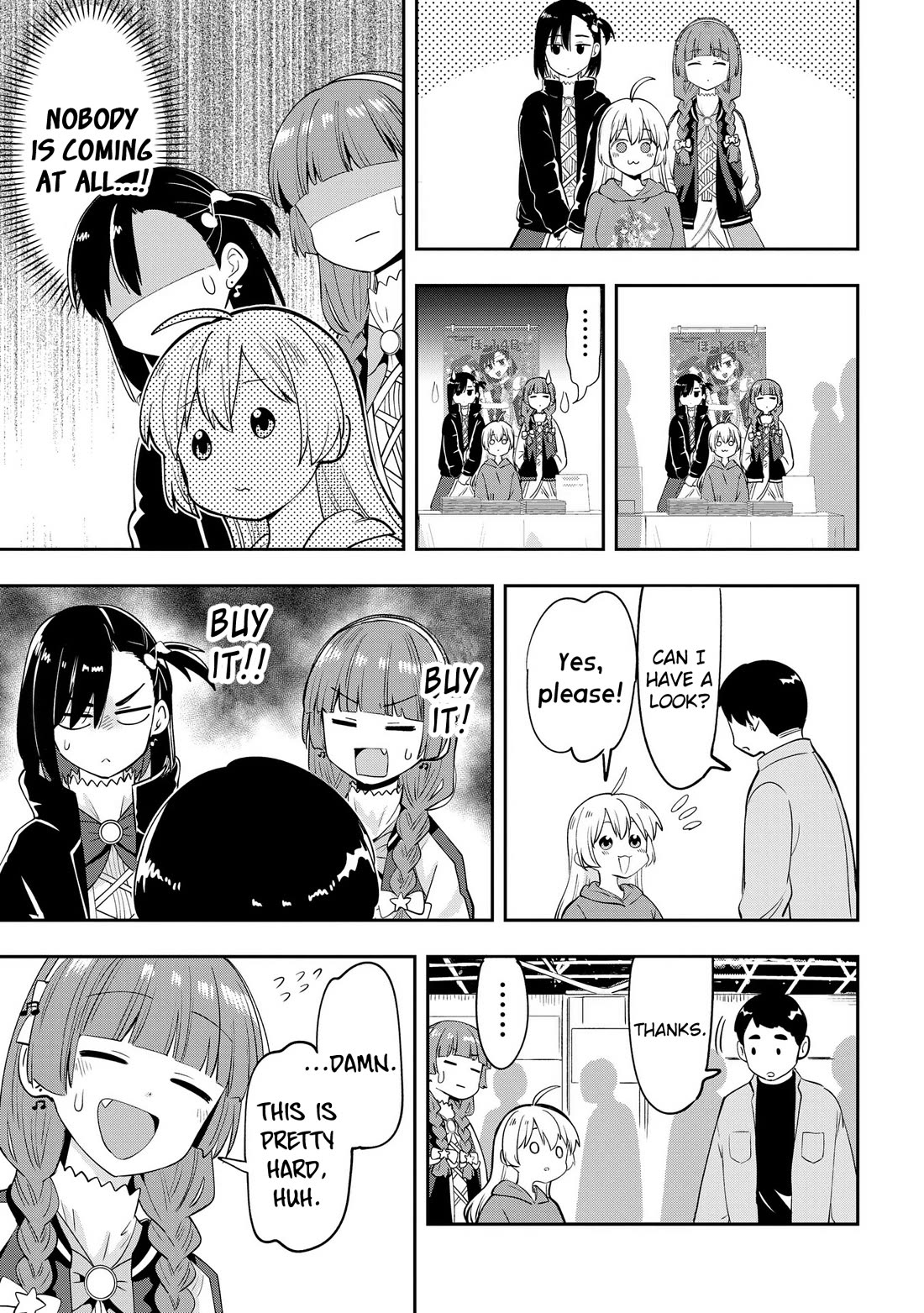 Bocchi the Rock! Side Story: Hiroi Kikuri's Heavy Drinking Diary chapter 16 page 15