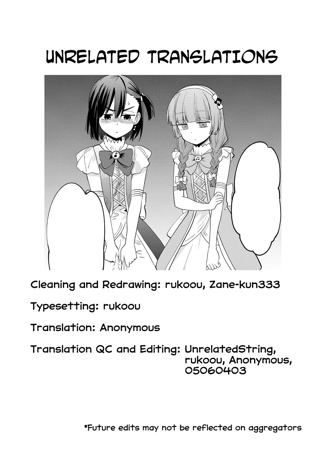 Bocchi the Rock! Side Story: Hiroi Kikuri's Heavy Drinking Diary chapter 16 page 23