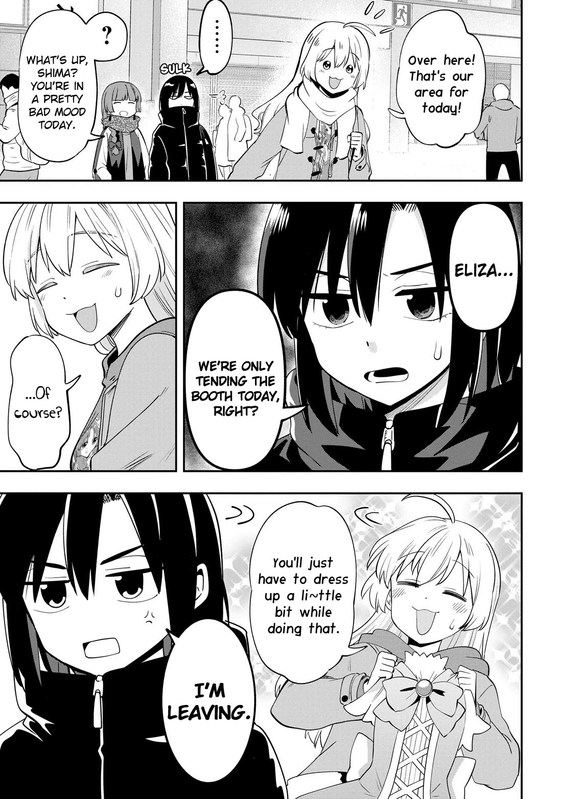 Bocchi the Rock! Side Story: Hiroi Kikuri's Heavy Drinking Diary chapter 16 page 3