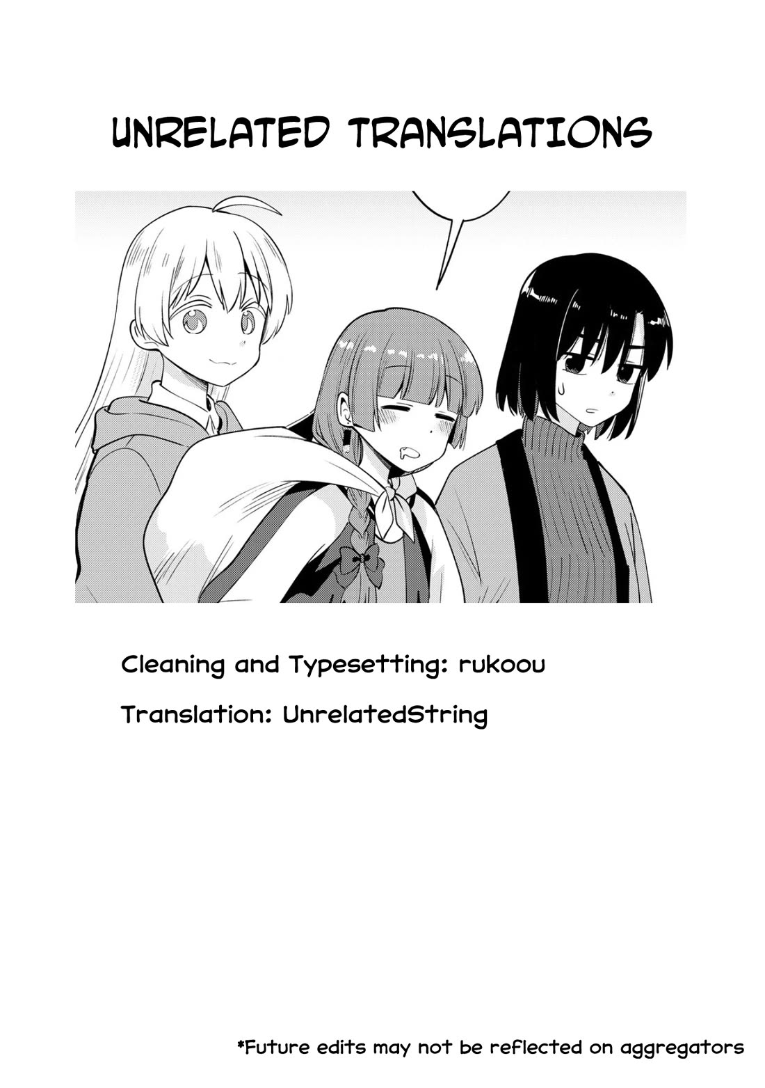 Bocchi the Rock! Side Story: Hiroi Kikuri's Heavy Drinking Diary chapter 17.5 page 2