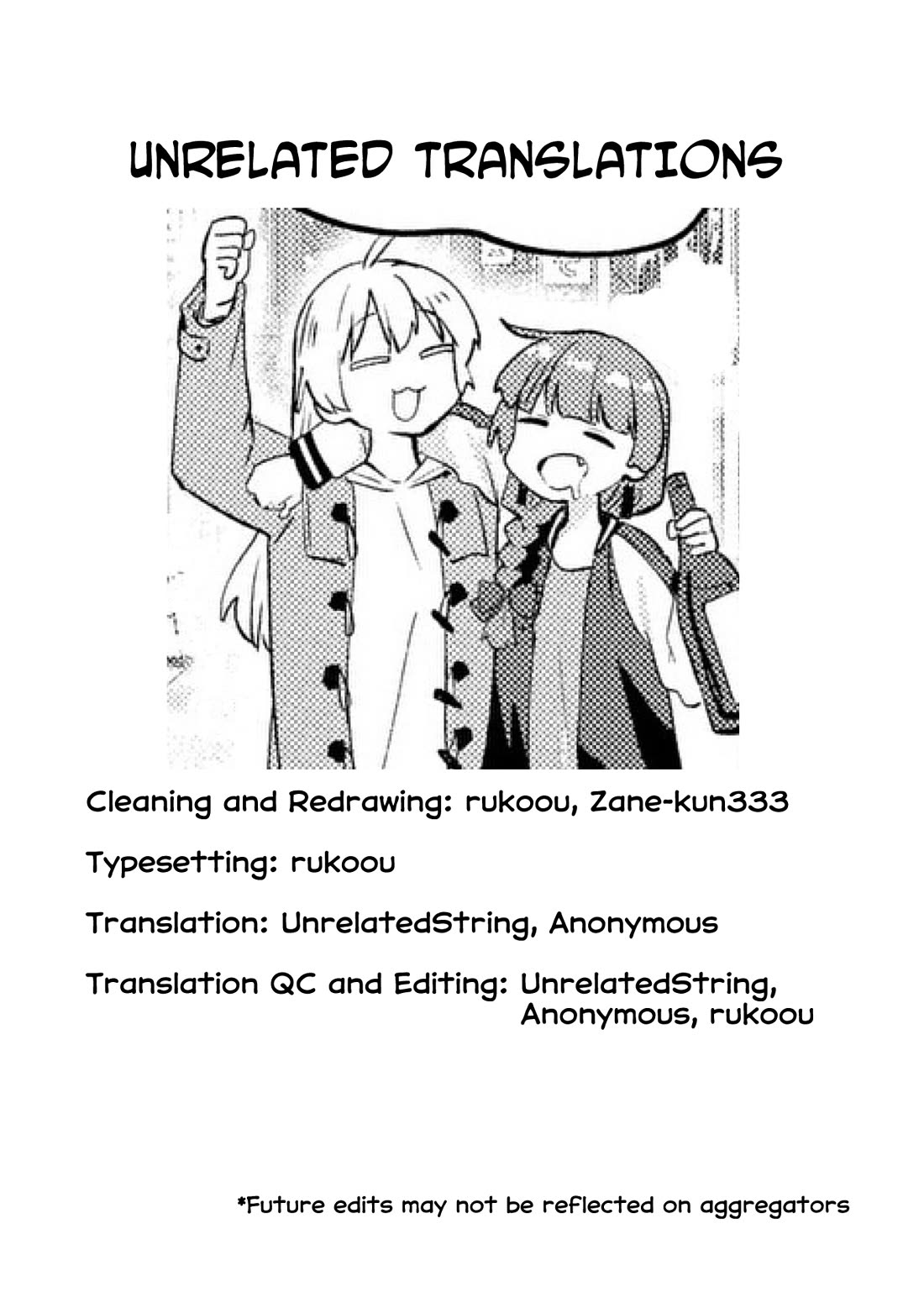 Bocchi the Rock! Side Story: Hiroi Kikuri's Heavy Drinking Diary chapter 17 page 19