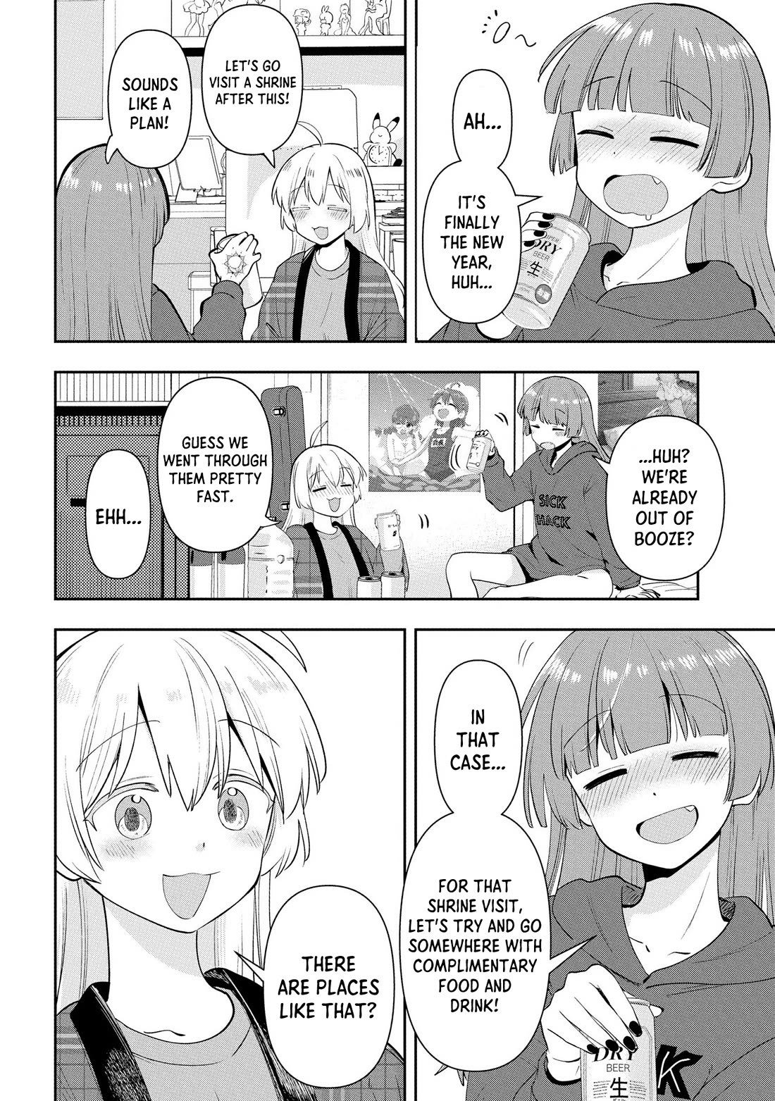 Bocchi the Rock! Side Story: Hiroi Kikuri's Heavy Drinking Diary chapter 17 page 2