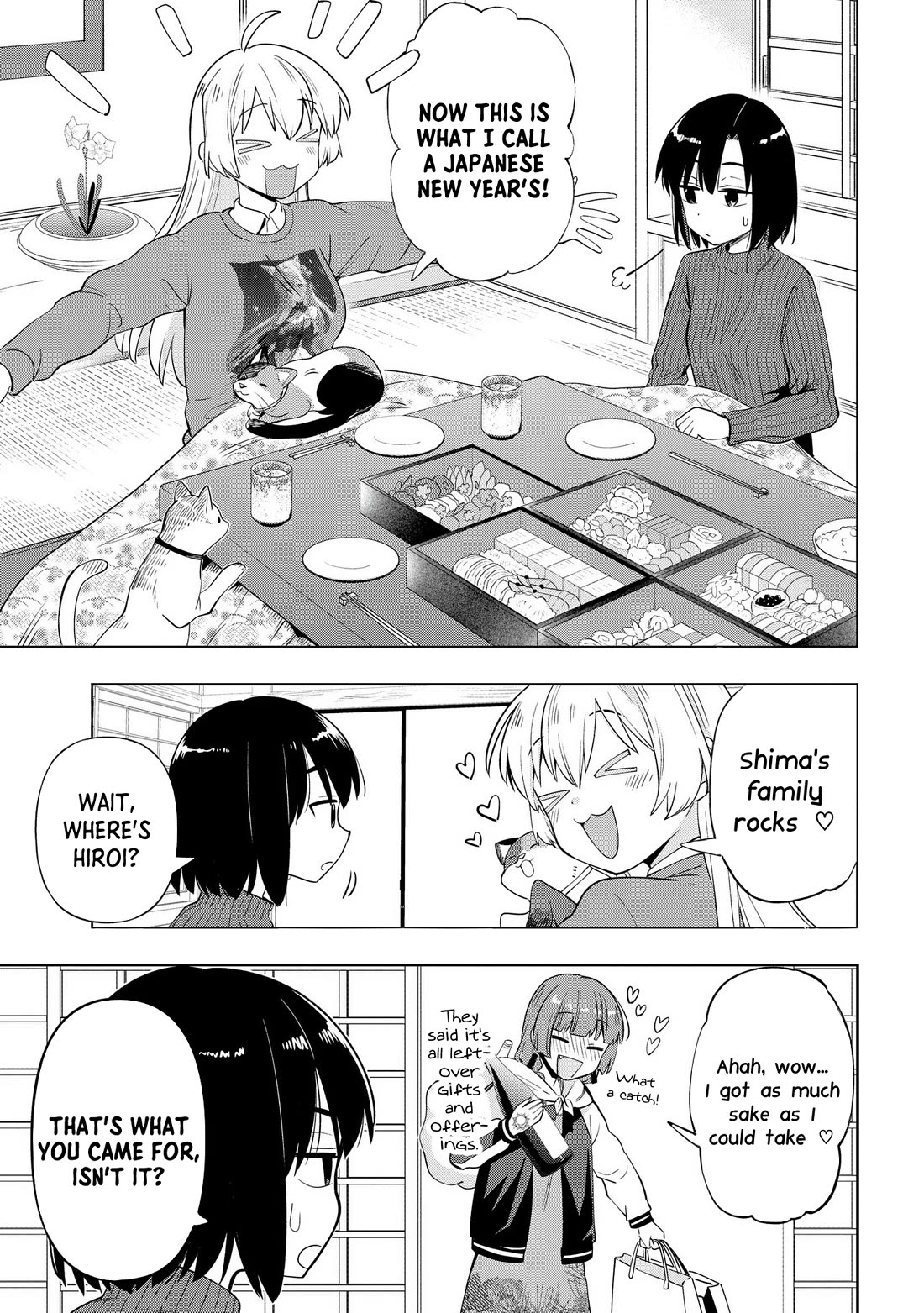 Bocchi the Rock! Side Story: Hiroi Kikuri's Heavy Drinking Diary chapter 17 page 7