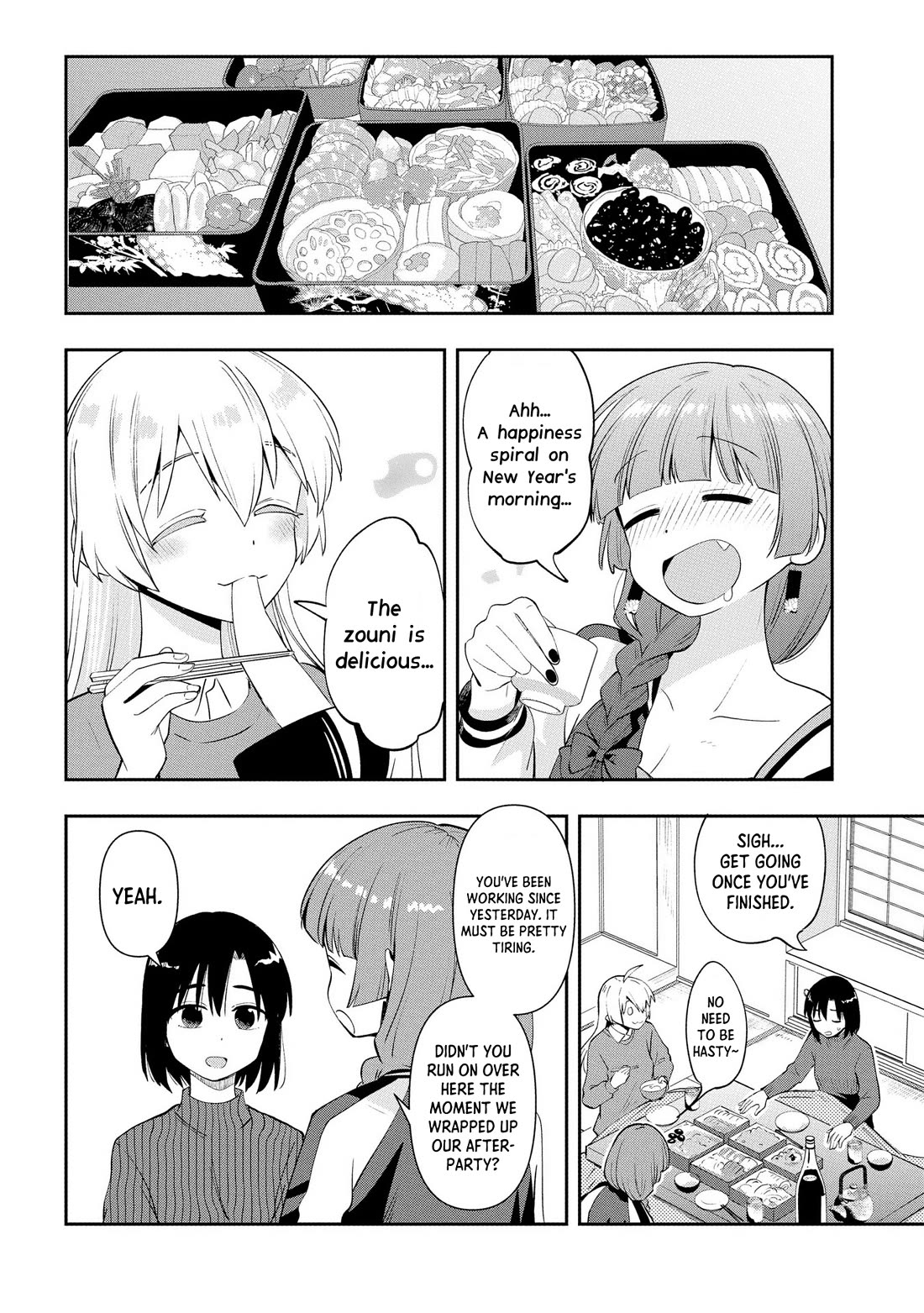 Bocchi the Rock! Side Story: Hiroi Kikuri's Heavy Drinking Diary chapter 17 page 8