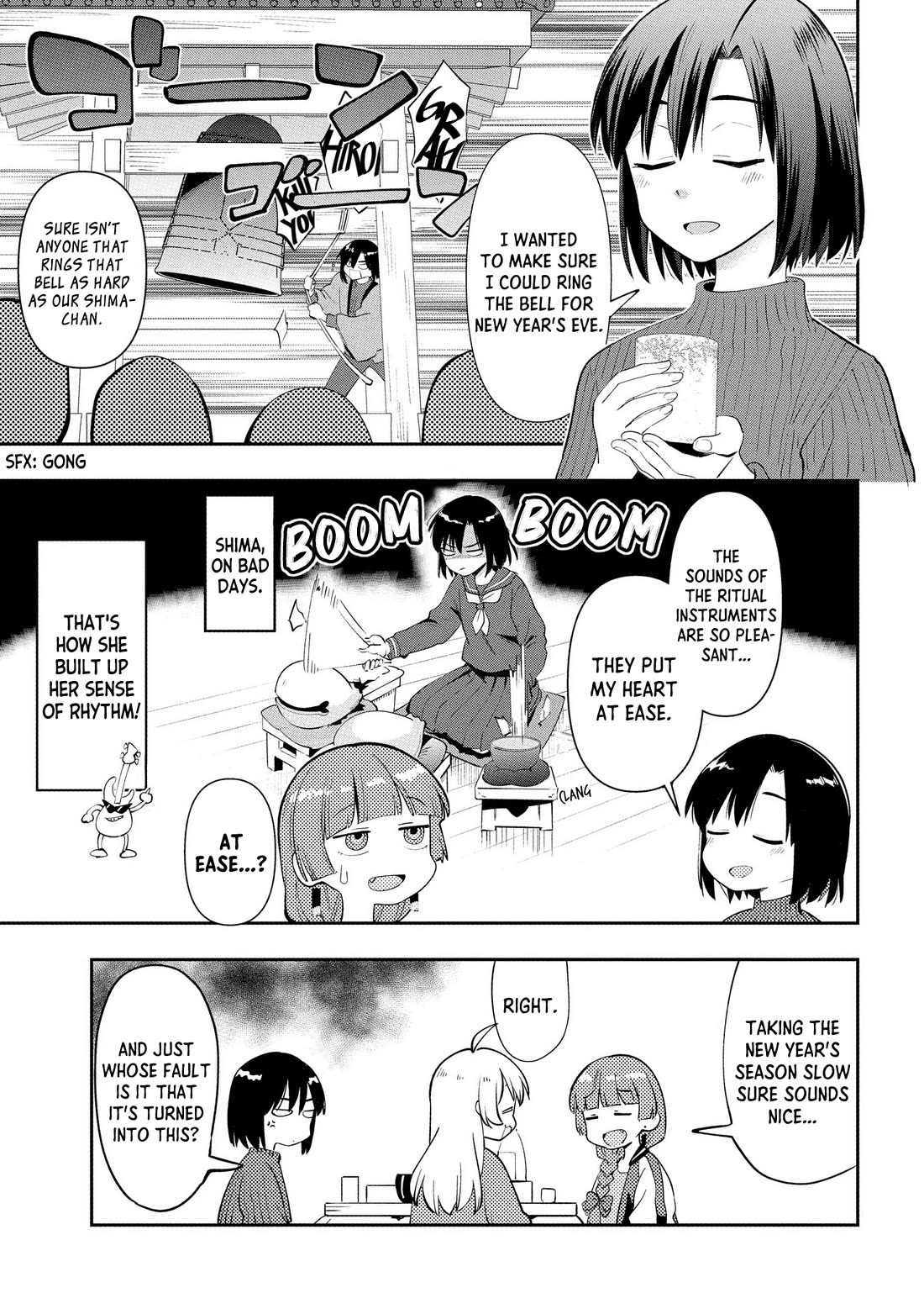 Bocchi the Rock! Side Story: Hiroi Kikuri's Heavy Drinking Diary chapter 17 page 9