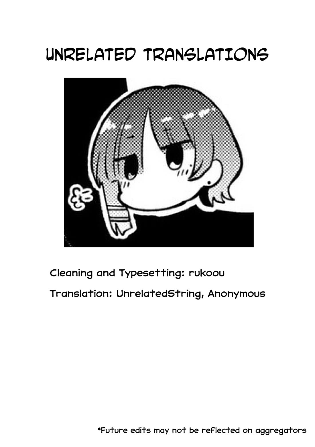 Bocchi the Rock! Side Story: Hiroi Kikuri's Heavy Drinking Diary chapter 18.5 page 2