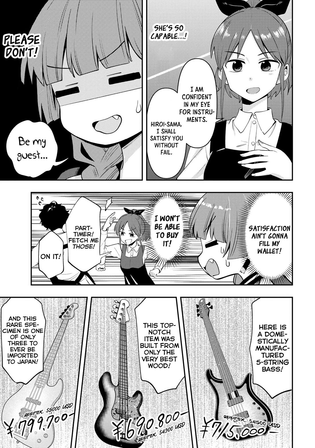 Bocchi the Rock! Side Story: Hiroi Kikuri's Heavy Drinking Diary chapter 18 page 13