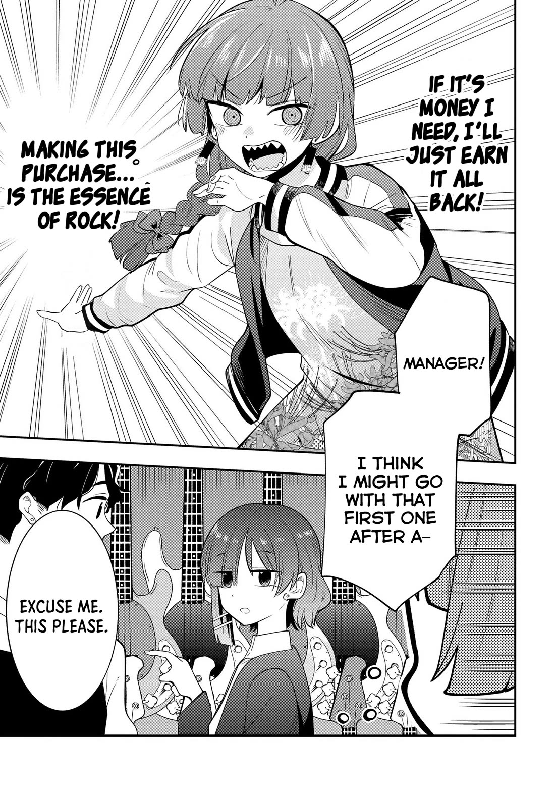 Bocchi the Rock! Side Story: Hiroi Kikuri's Heavy Drinking Diary chapter 18 page 19