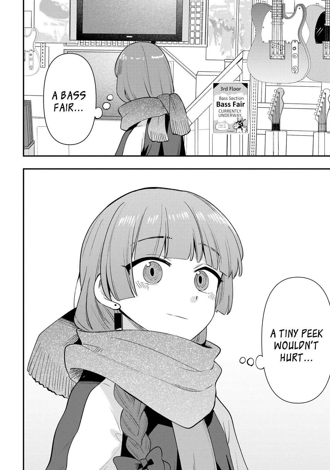 Bocchi the Rock! Side Story: Hiroi Kikuri's Heavy Drinking Diary chapter 18 page 2