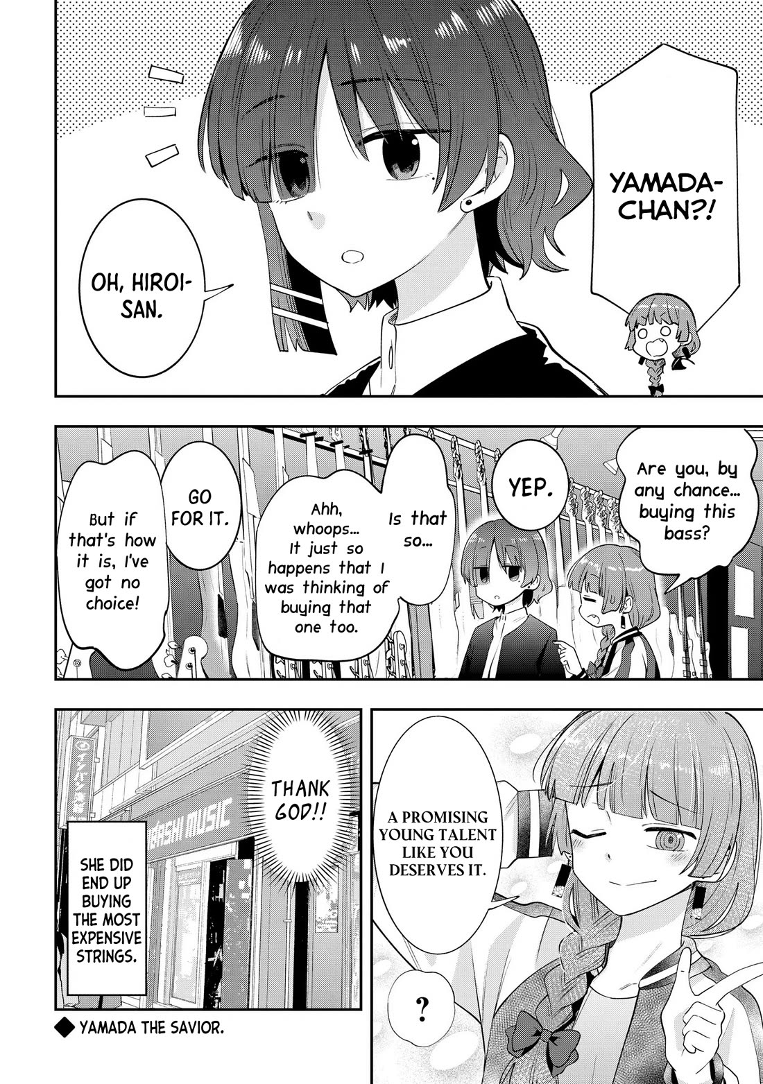 Bocchi the Rock! Side Story: Hiroi Kikuri's Heavy Drinking Diary chapter 18 page 20