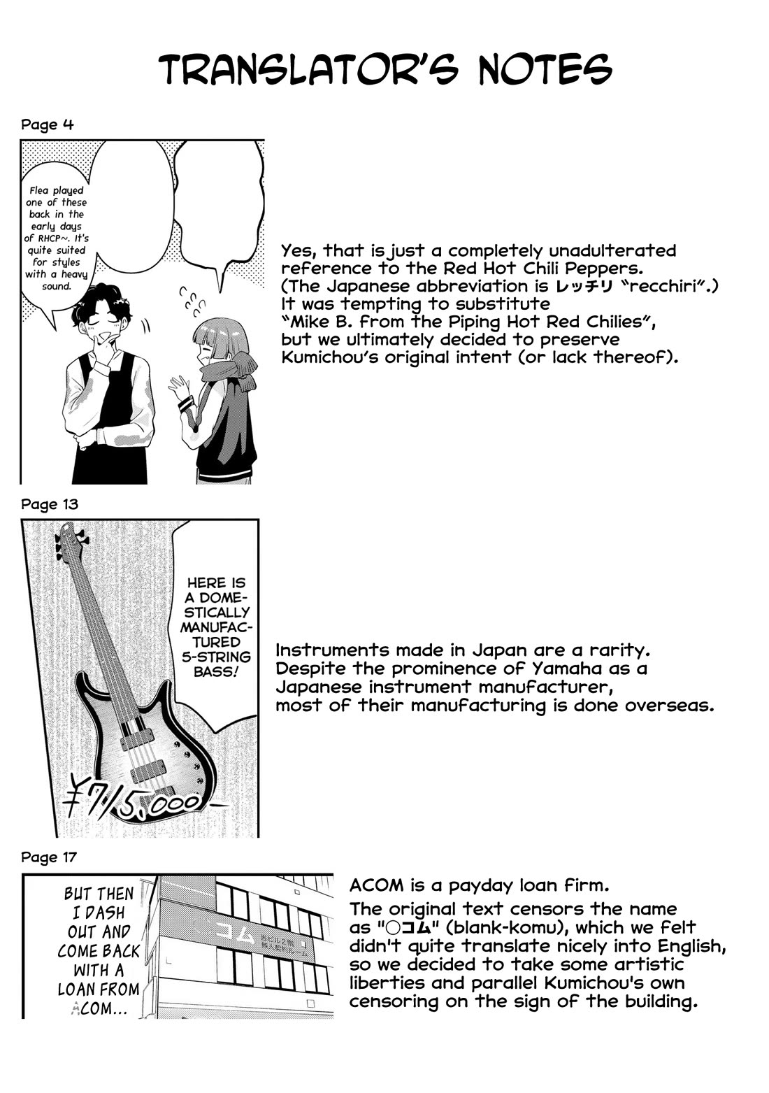 Bocchi the Rock! Side Story: Hiroi Kikuri's Heavy Drinking Diary chapter 18 page 21