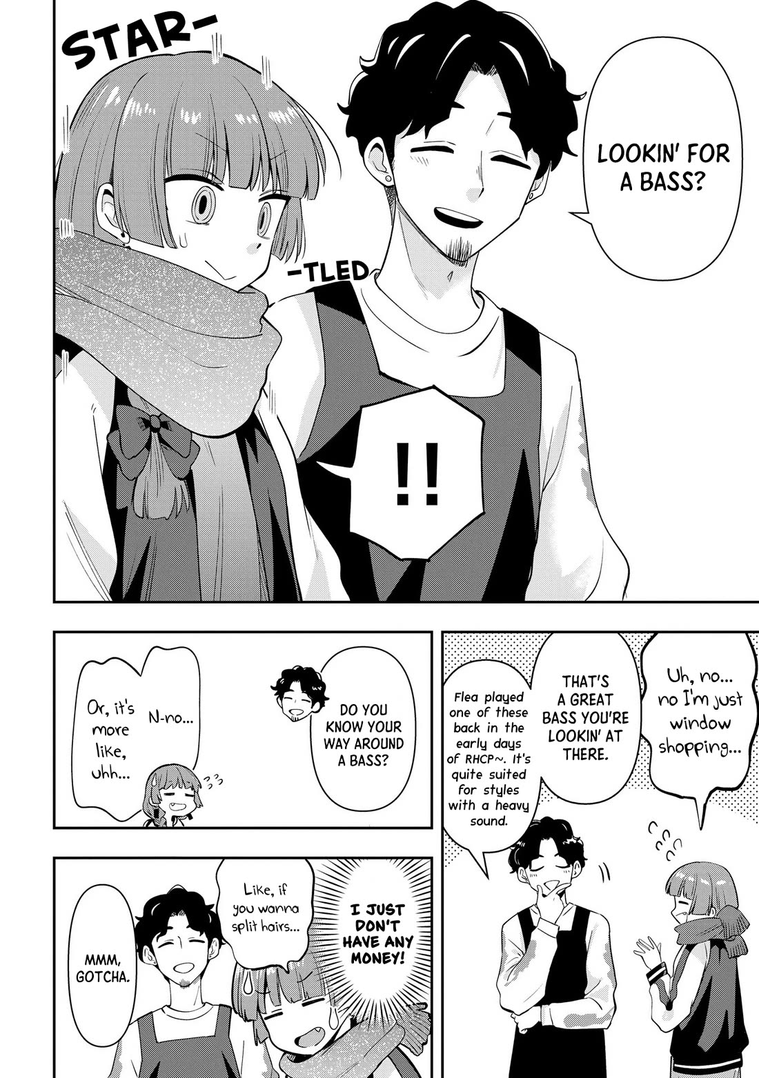 Bocchi the Rock! Side Story: Hiroi Kikuri's Heavy Drinking Diary chapter 18 page 4