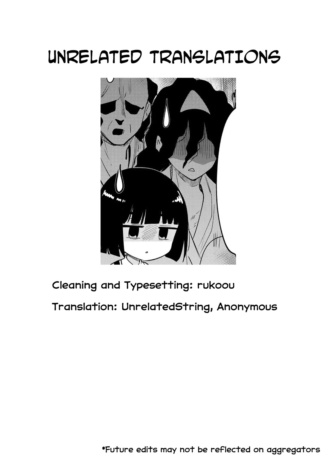 Bocchi the Rock! Side Story: Hiroi Kikuri's Heavy Drinking Diary chapter 19.5 page 2