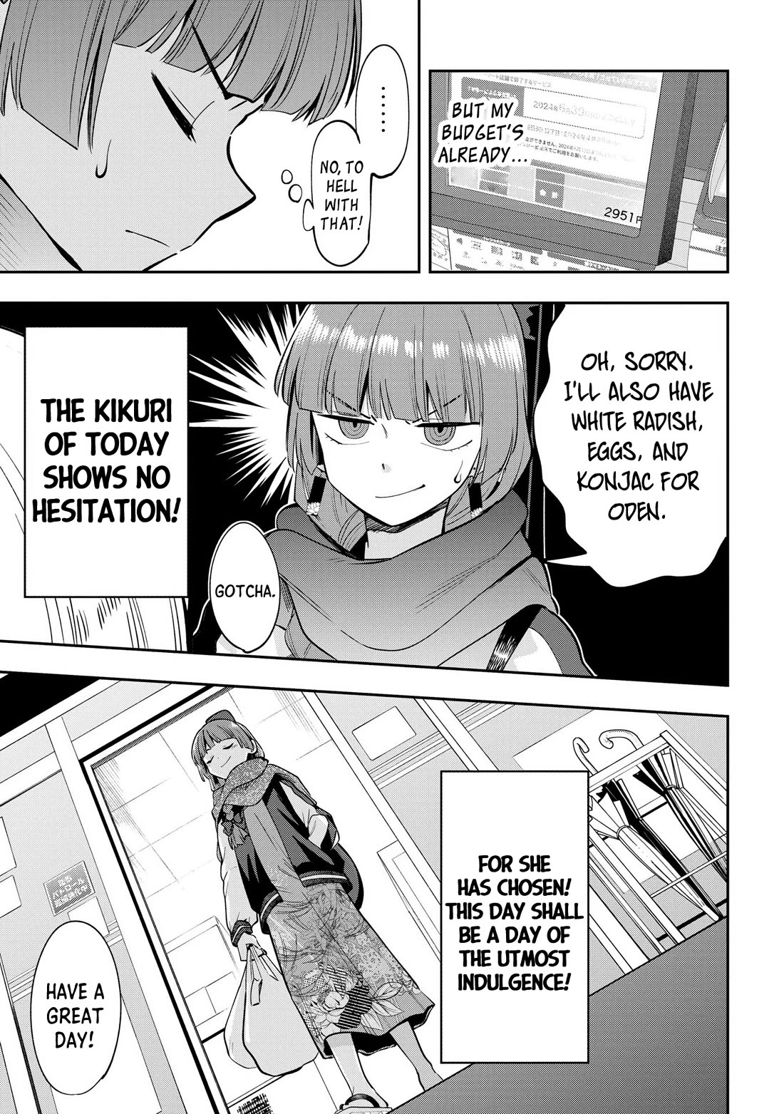 Bocchi the Rock! Side Story: Hiroi Kikuri's Heavy Drinking Diary chapter 19 page 13