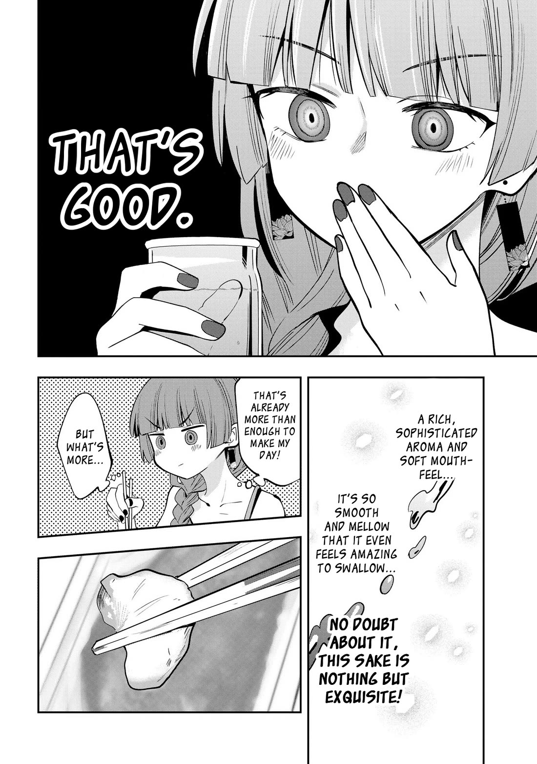 Bocchi the Rock! Side Story: Hiroi Kikuri's Heavy Drinking Diary chapter 19 page 16