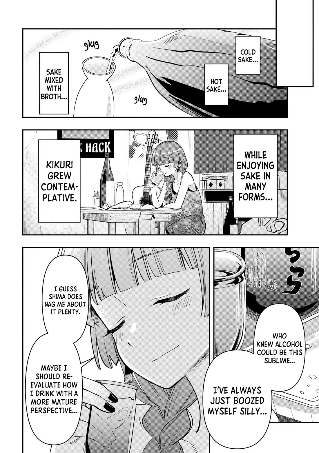 Bocchi the Rock! Side Story: Hiroi Kikuri's Heavy Drinking Diary chapter 19 page 18