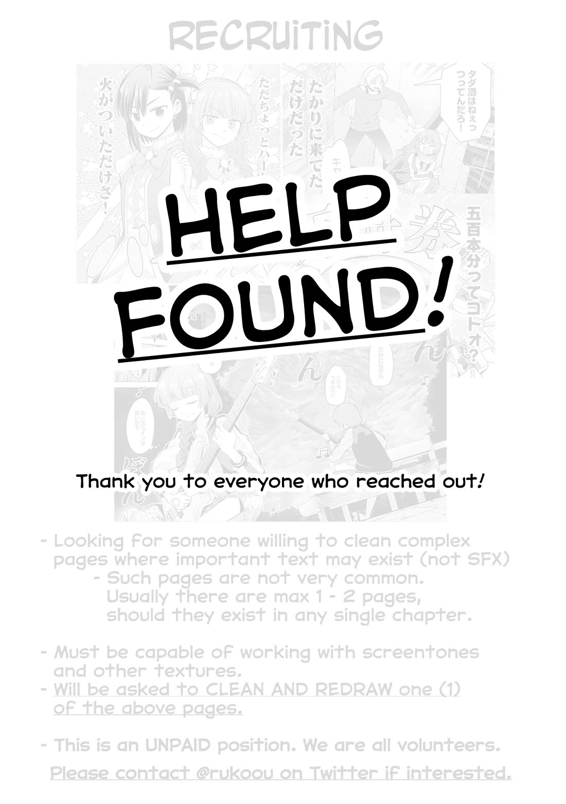 Bocchi the Rock! Side Story: Hiroi Kikuri's Heavy Drinking Diary chapter 19 page 21