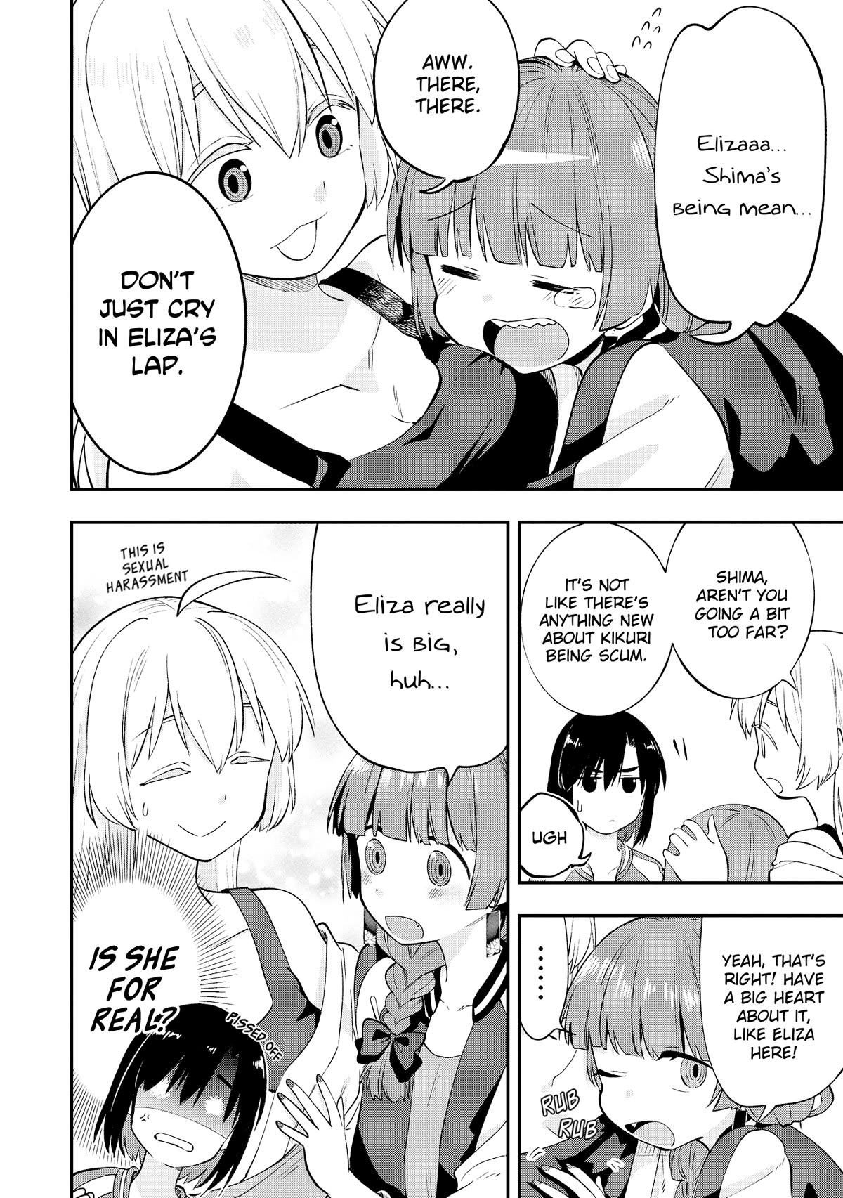 Bocchi the Rock! Side Story: Hiroi Kikuri's Heavy Drinking Diary chapter 2 page 10